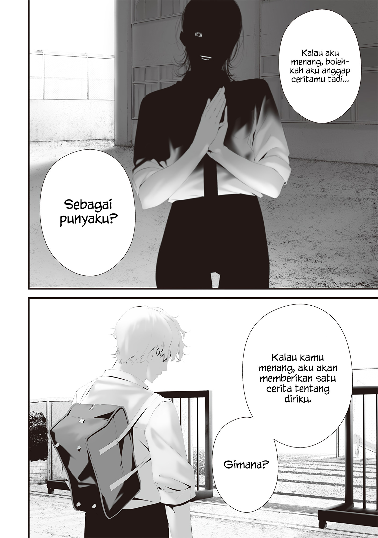 Tsurenai hodo Aokute Azatoi kurai ni Akai Chapter 70 - halaman 14