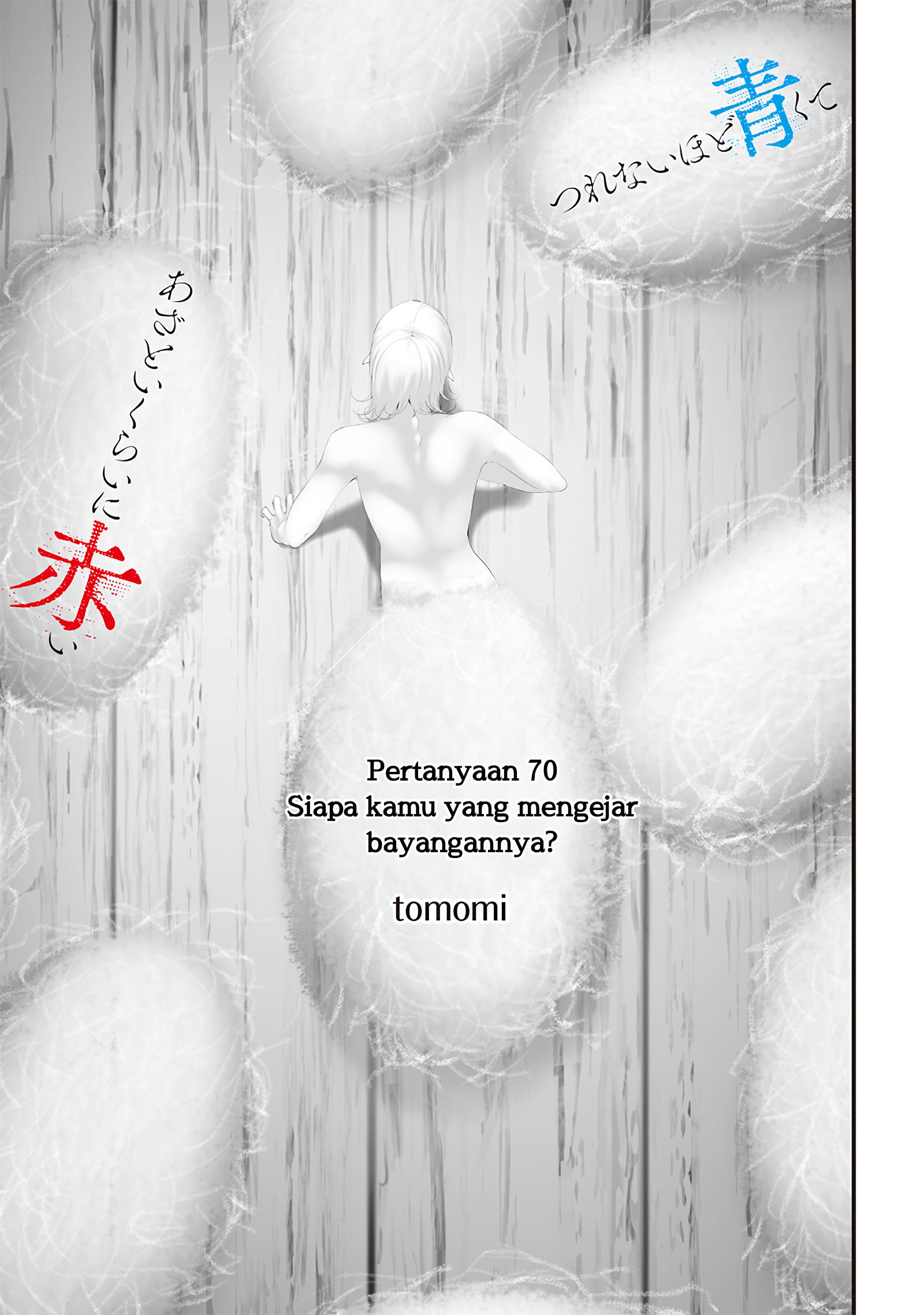 Tsurenai hodo Aokute Azatoi kurai ni Akai Chapter 70 - halaman 3