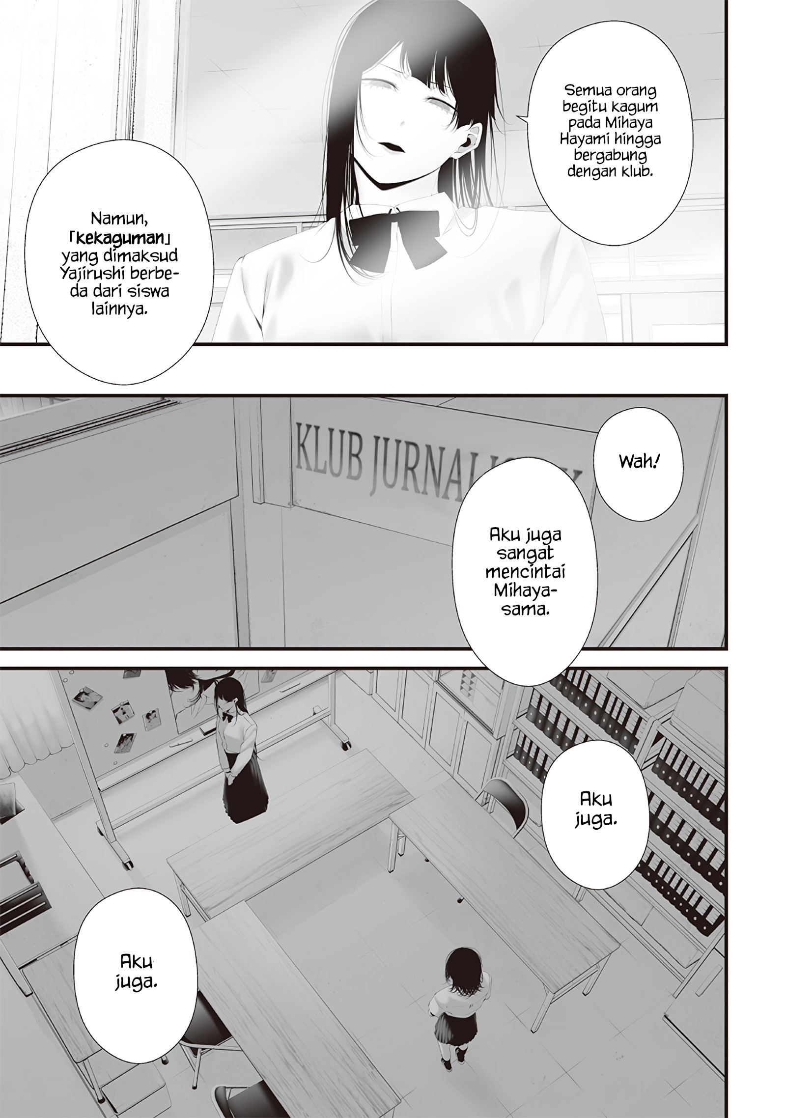 Tsurenai hodo Aokute Azatoi kurai ni Akai Chapter 70 - halaman 5