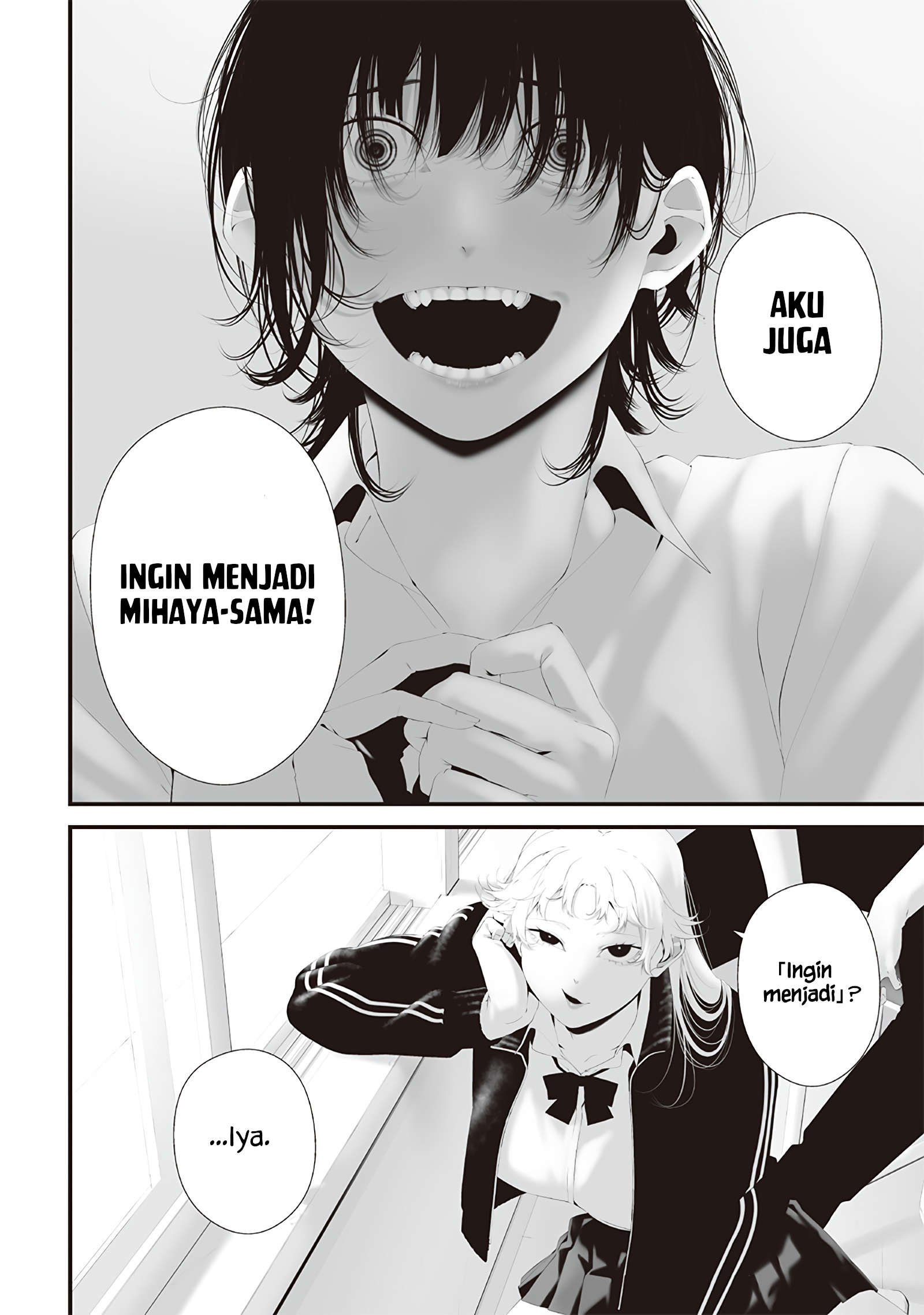 Tsurenai hodo Aokute Azatoi kurai ni Akai Chapter 70 - halaman 6
