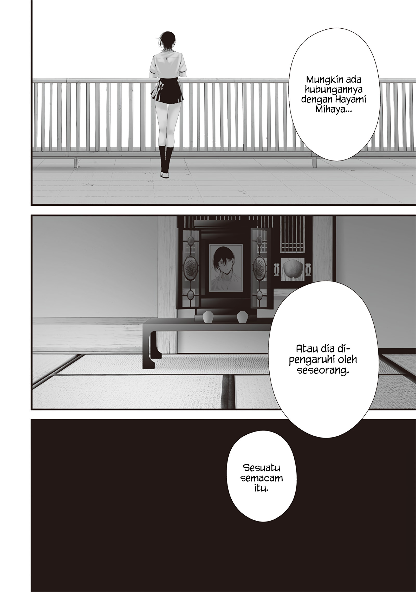 Tsurenai hodo Aokute Azatoi kurai ni Akai Chapter 70 - halaman 8