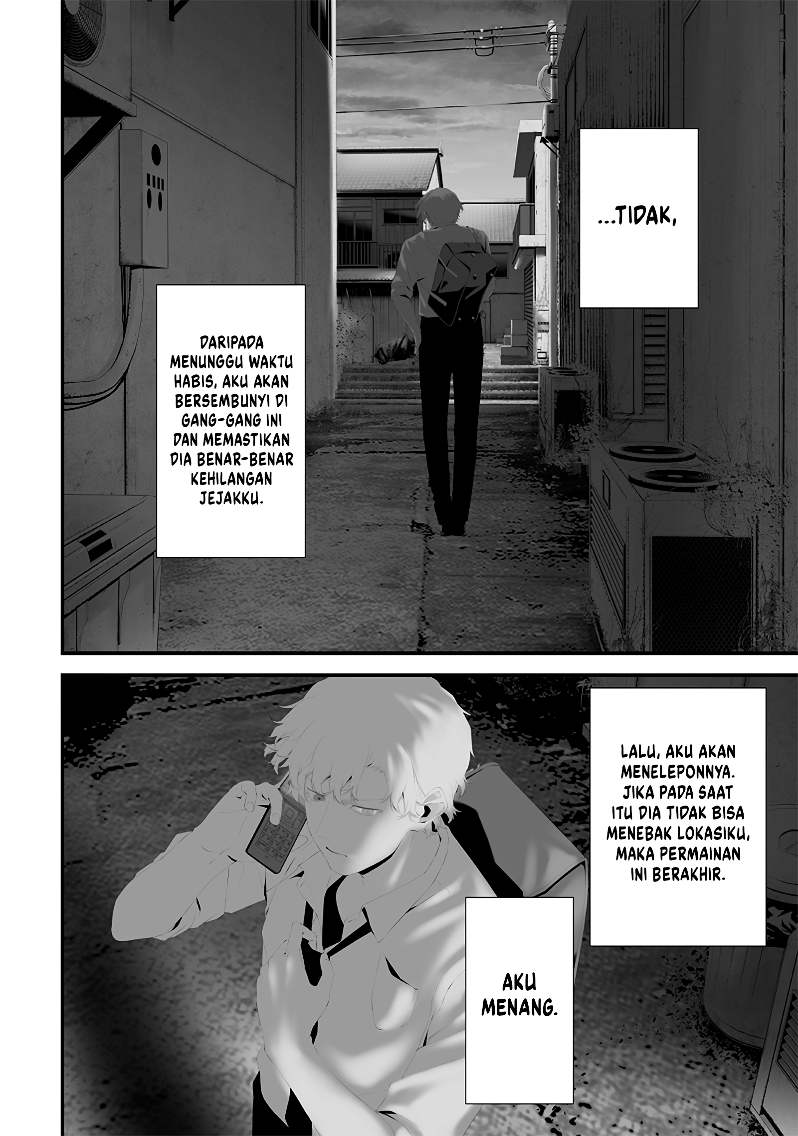 Tsurenai hodo Aokute Azatoi kurai ni Akai Chapter 71 - halaman 10