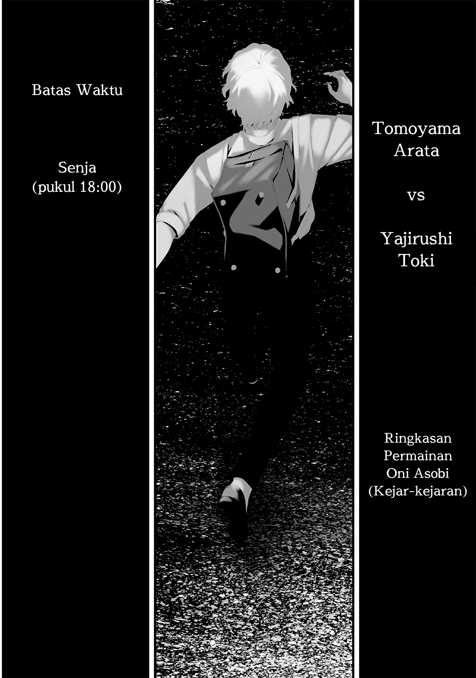 Tsurenai hodo Aokute Azatoi kurai ni Akai Chapter 71 - halaman 2