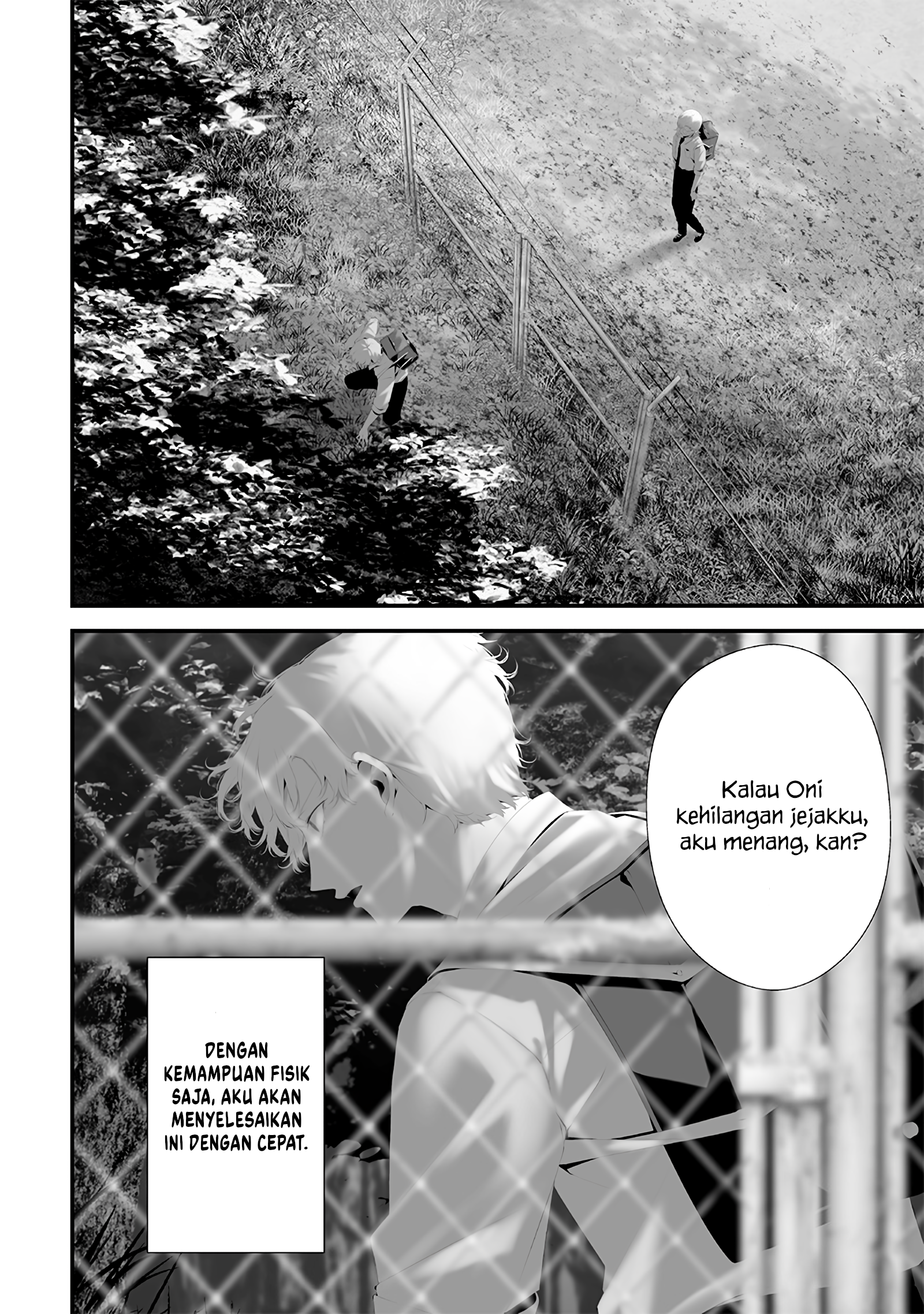 Tsurenai hodo Aokute Azatoi kurai ni Akai Chapter 71 - halaman 6