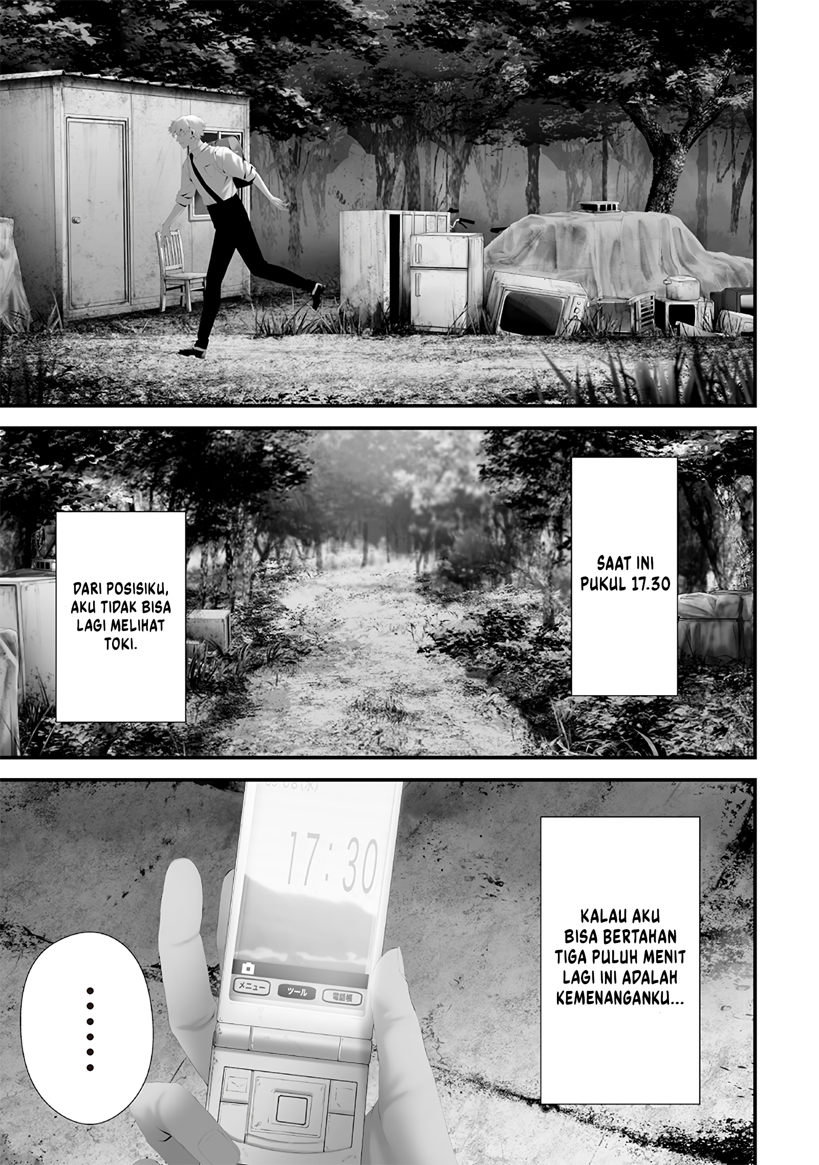 Tsurenai hodo Aokute Azatoi kurai ni Akai Chapter 71 - halaman 9