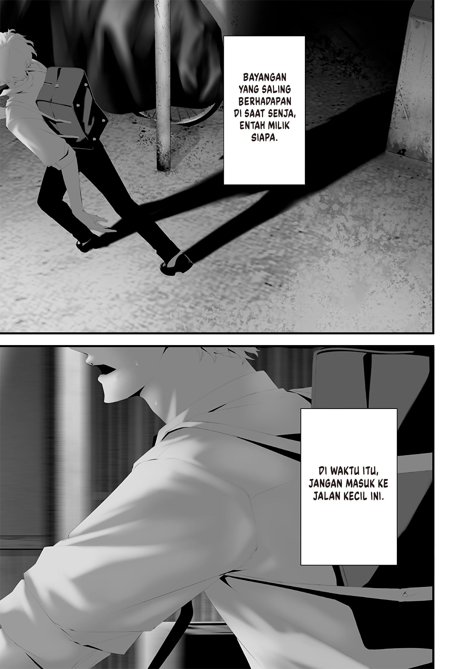 Tsurenai hodo Aokute Azatoi kurai ni Akai Chapter 72 - halaman 1