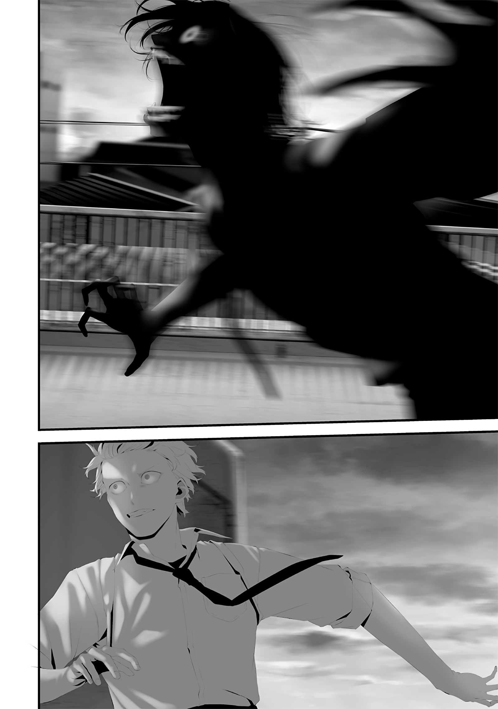 Tsurenai hodo Aokute Azatoi kurai ni Akai Chapter 72 - halaman 12