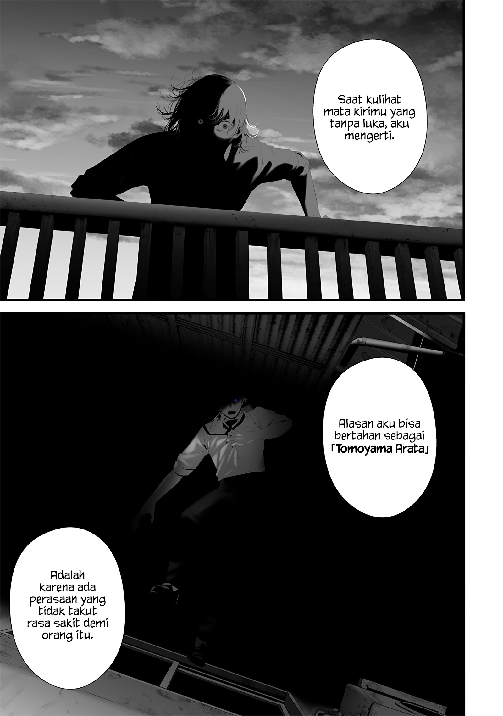Tsurenai hodo Aokute Azatoi kurai ni Akai Chapter 72 - halaman 15