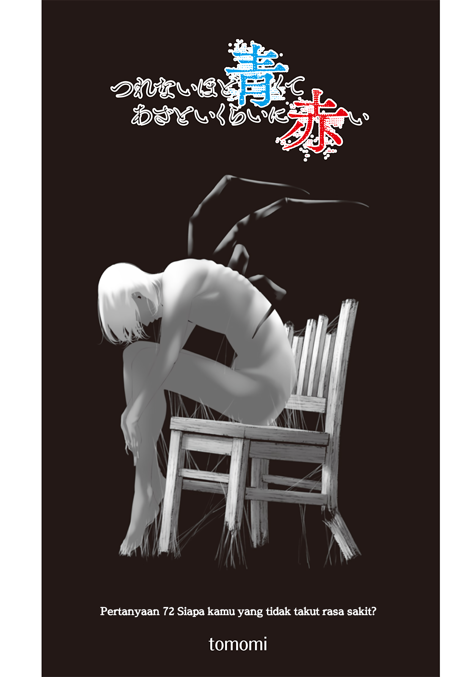 Tsurenai hodo Aokute Azatoi kurai ni Akai Chapter 72 - halaman 3