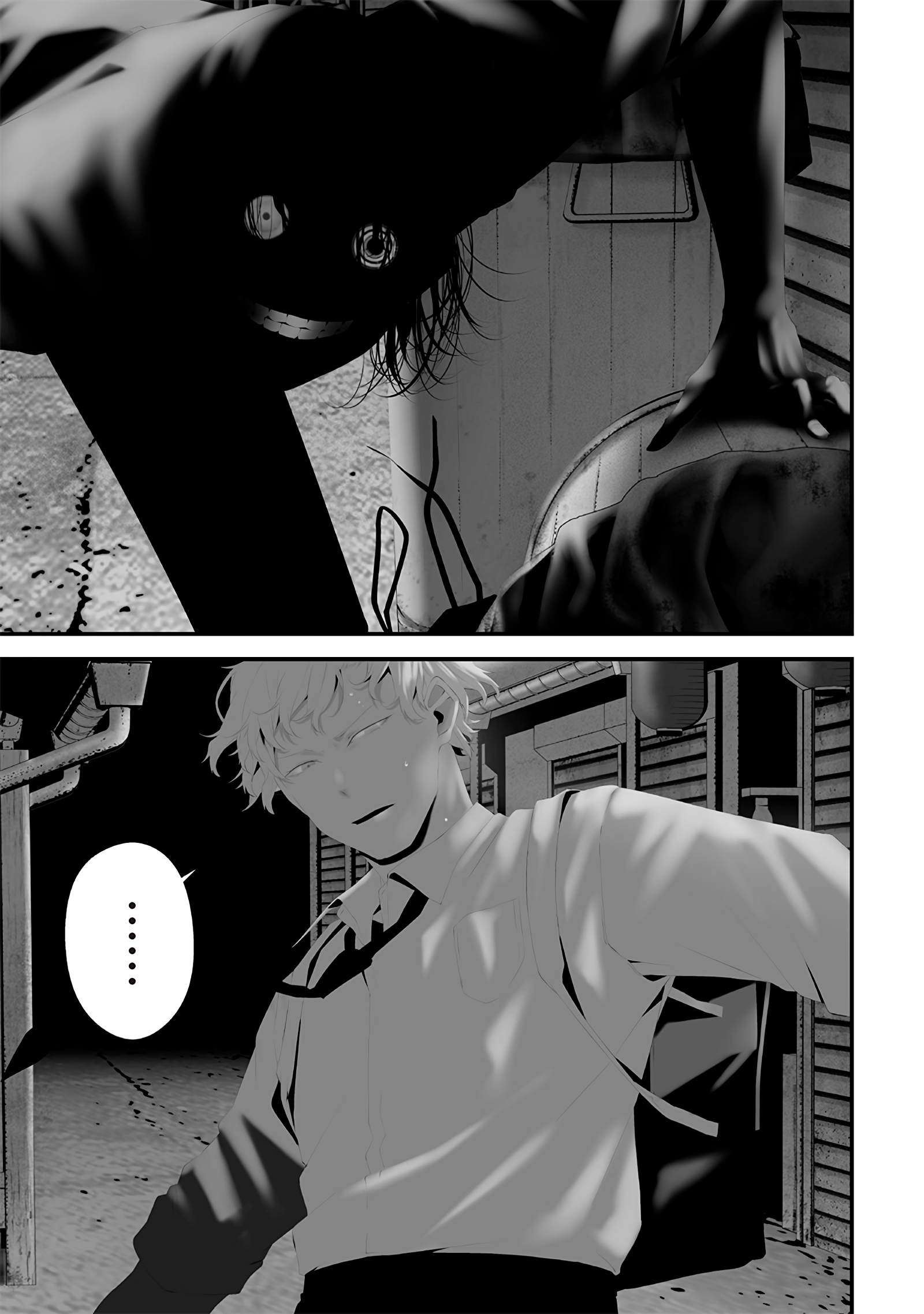 Tsurenai hodo Aokute Azatoi kurai ni Akai Chapter 72 - halaman 7
