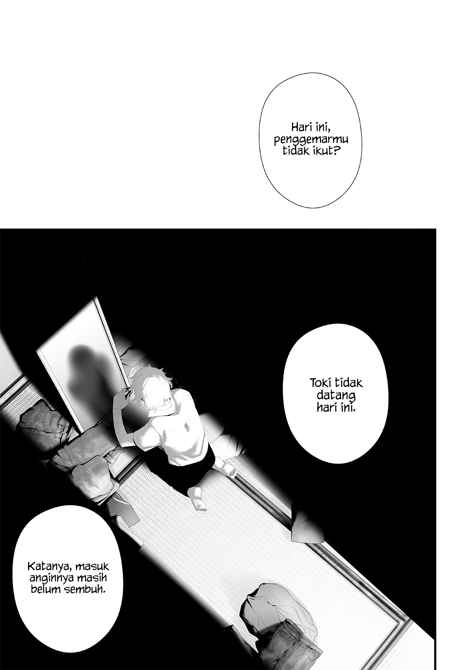 Tsurenai hodo Aokute Azatoi kurai ni Akai Chapter 74 - halaman 1