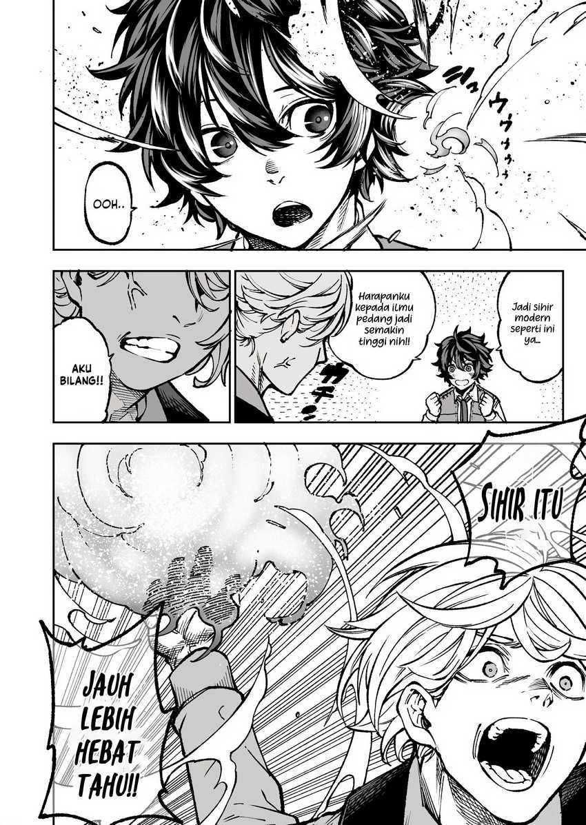 Tsurenai hodo Aokute Azatoi kurai ni Akai Chapter 74 - halaman 12
