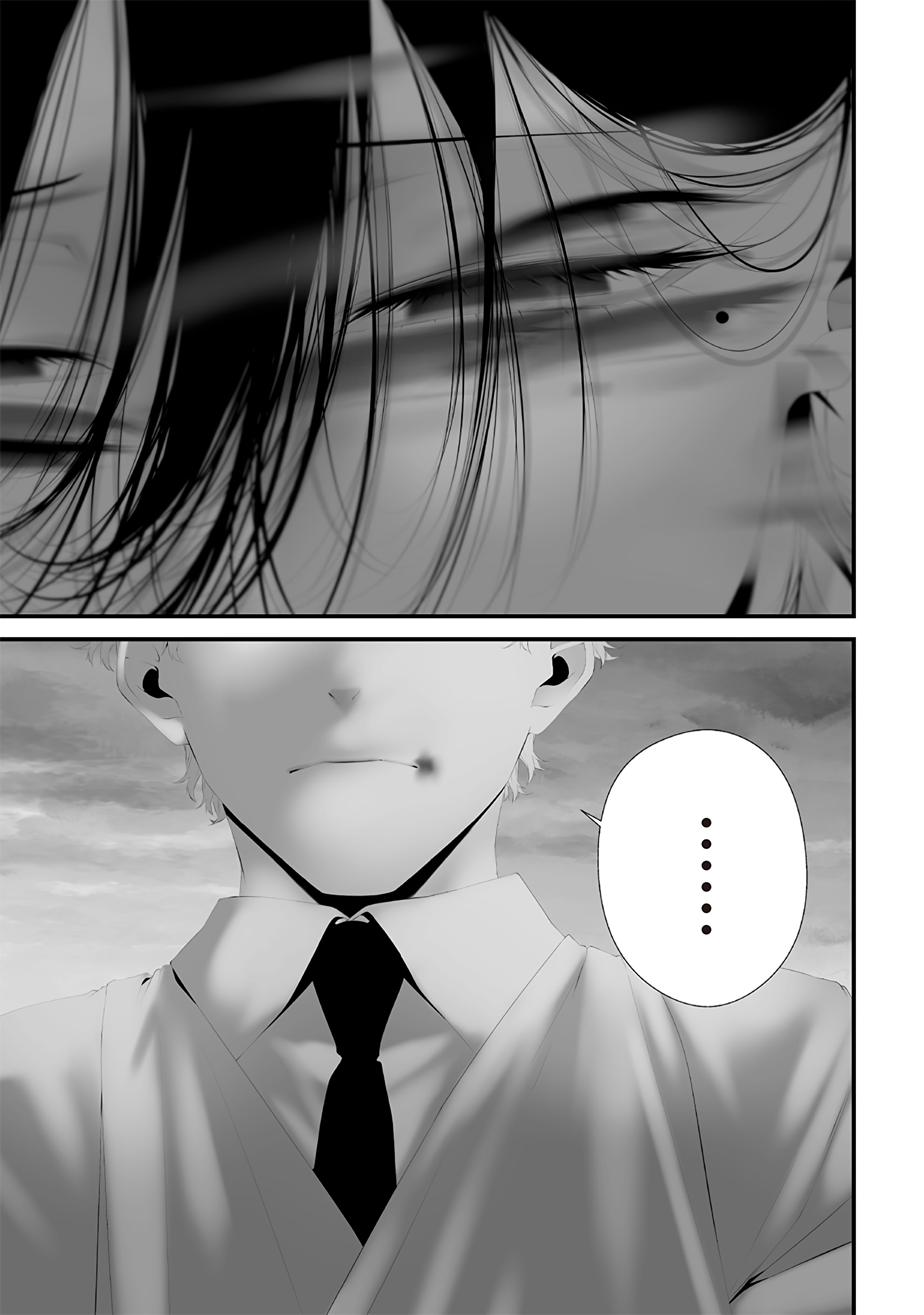 Tsurenai hodo Aokute Azatoi kurai ni Akai Chapter 74 - halaman 15