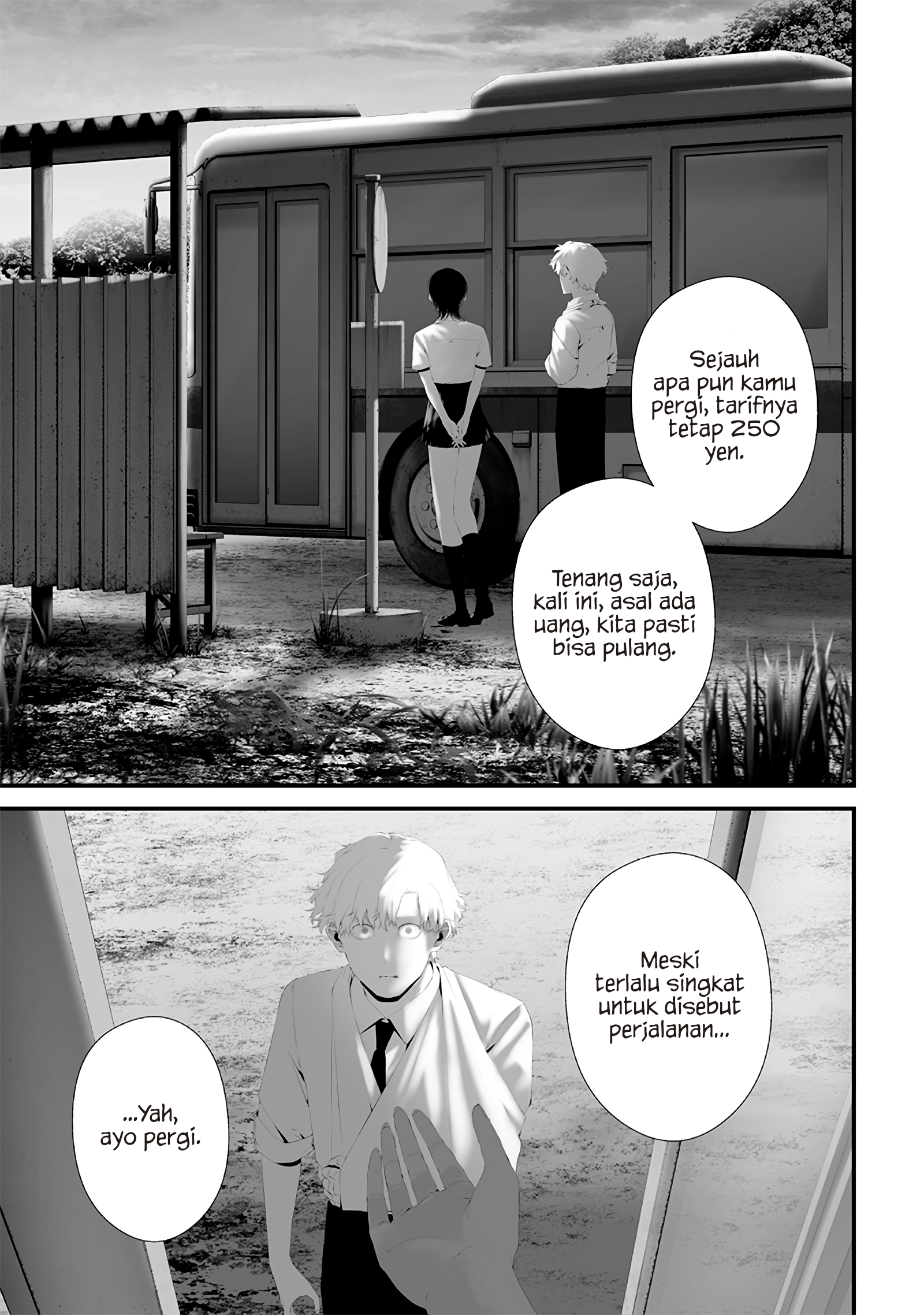 Tsurenai hodo Aokute Azatoi kurai ni Akai Chapter 74 - halaman 5