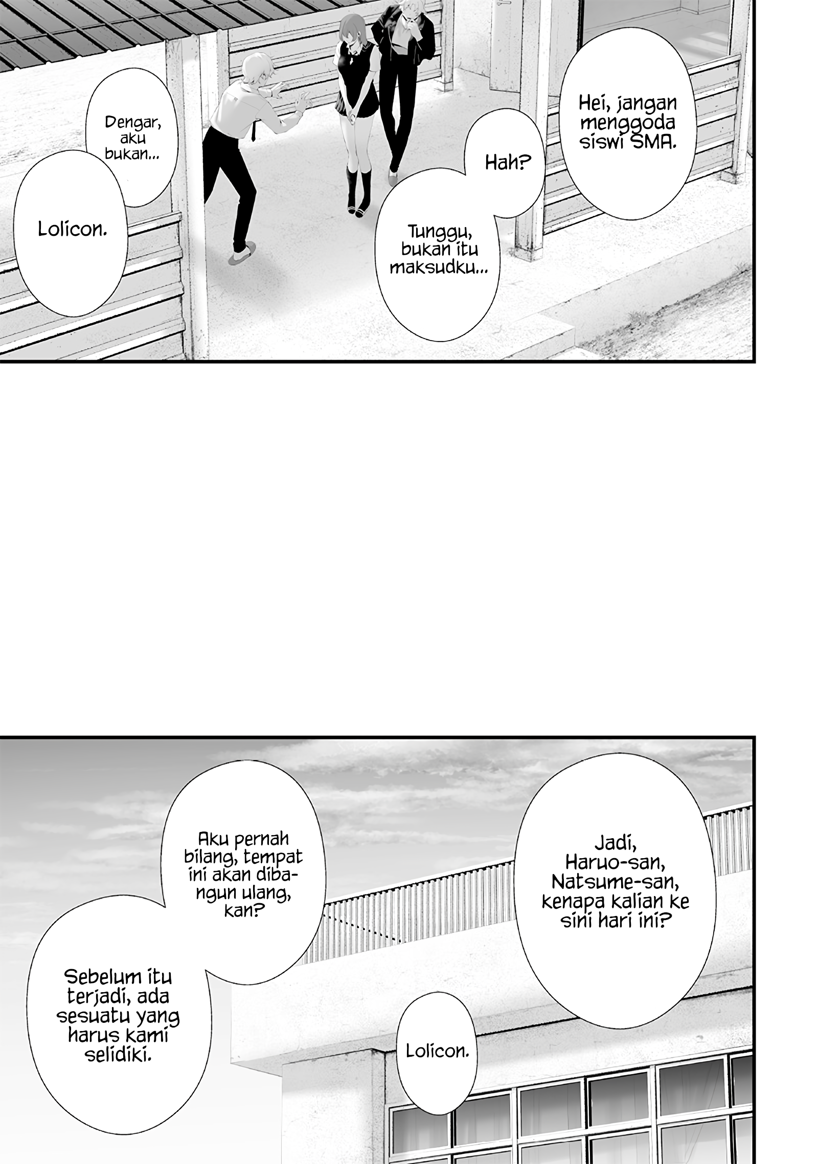 Tsurenai hodo Aokute Azatoi kurai ni Akai Chapter 75 - halaman 11