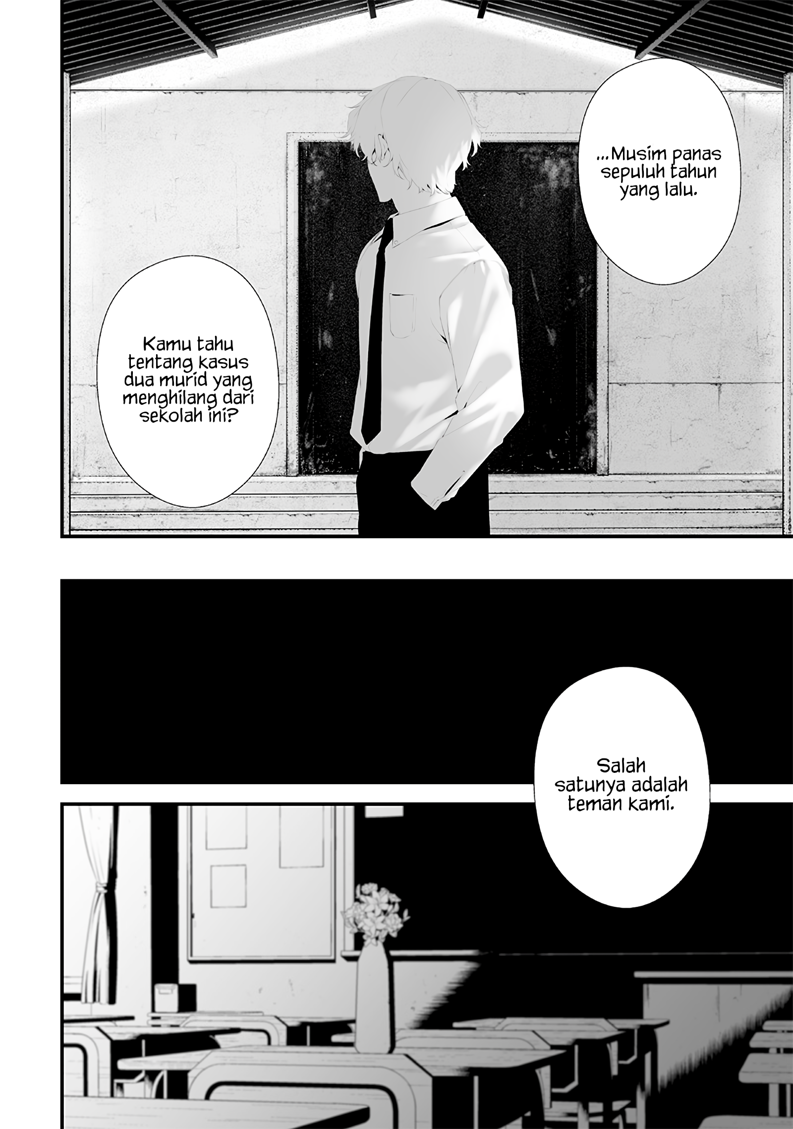 Tsurenai hodo Aokute Azatoi kurai ni Akai Chapter 75 - halaman 12