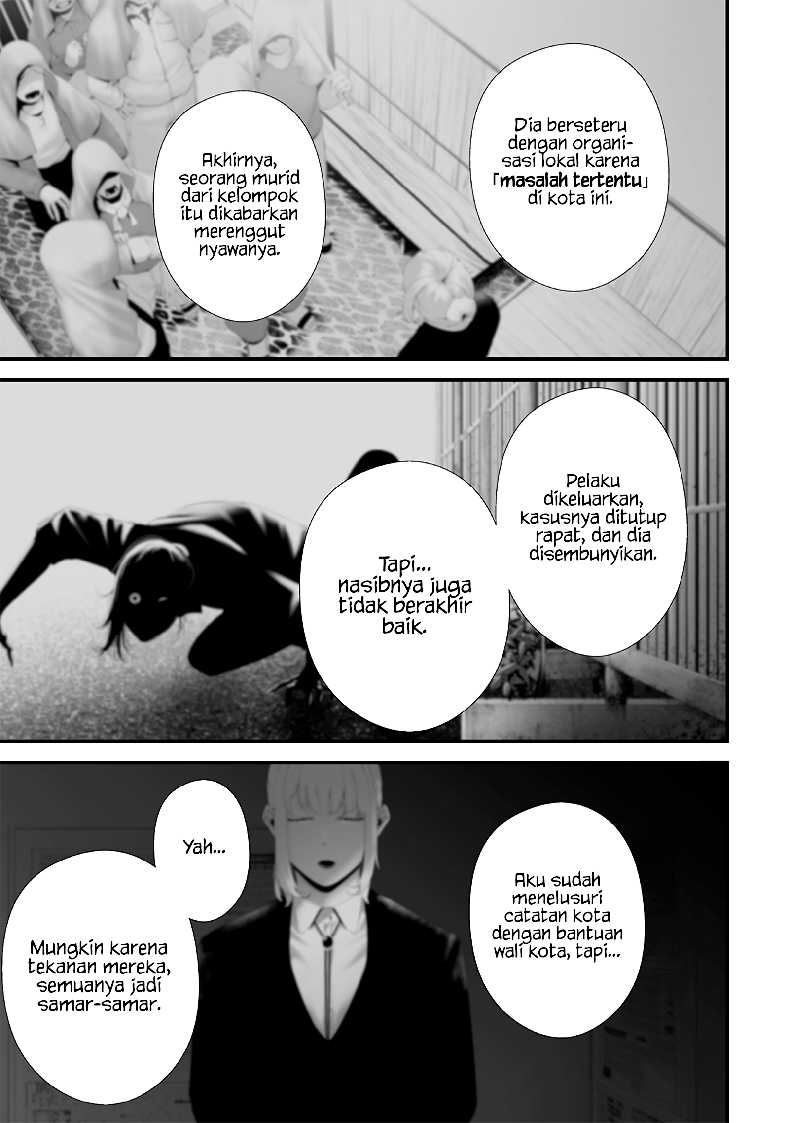 Tsurenai hodo Aokute Azatoi kurai ni Akai Chapter 75 - halaman 13