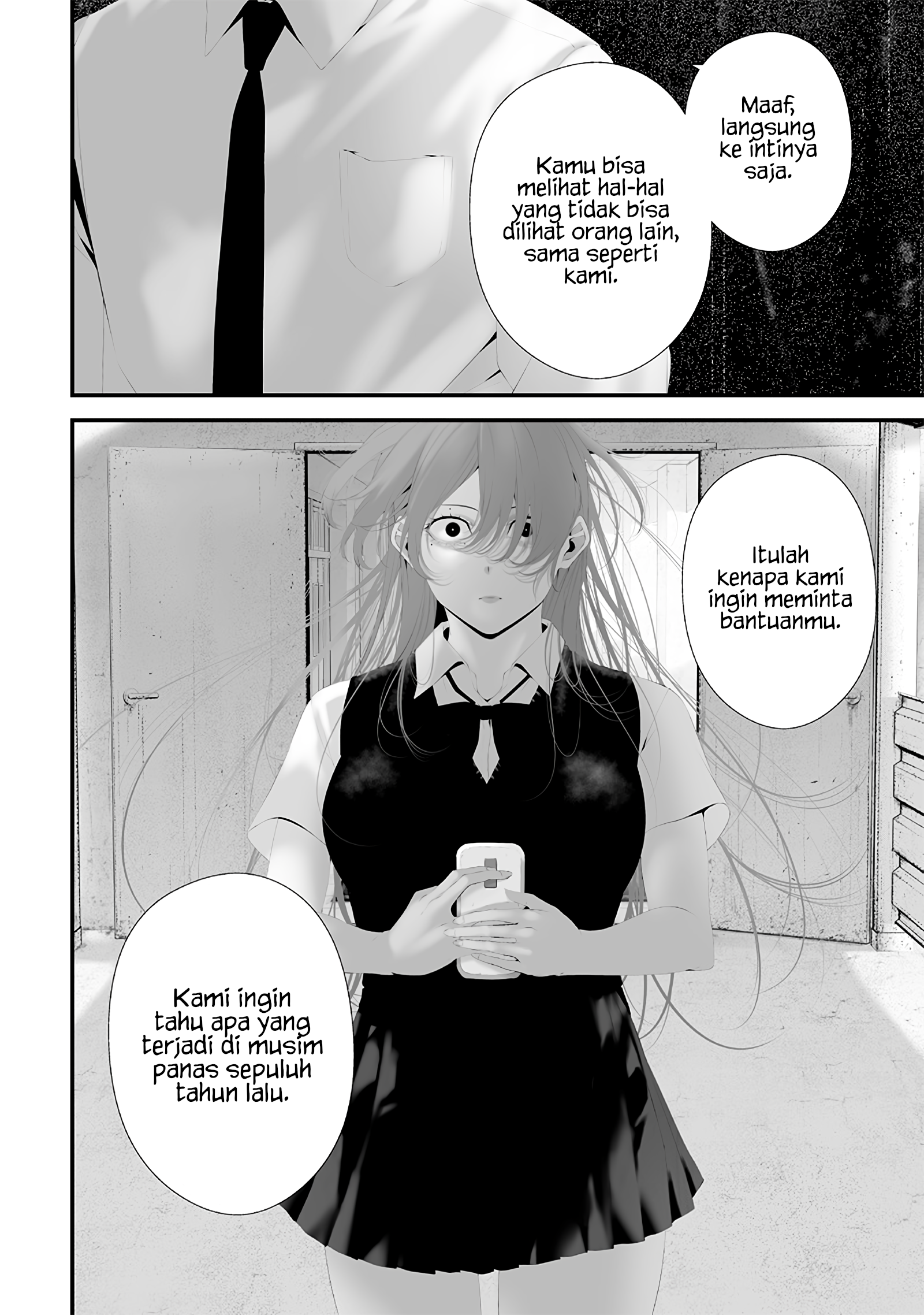 Tsurenai hodo Aokute Azatoi kurai ni Akai Chapter 75 - halaman 16