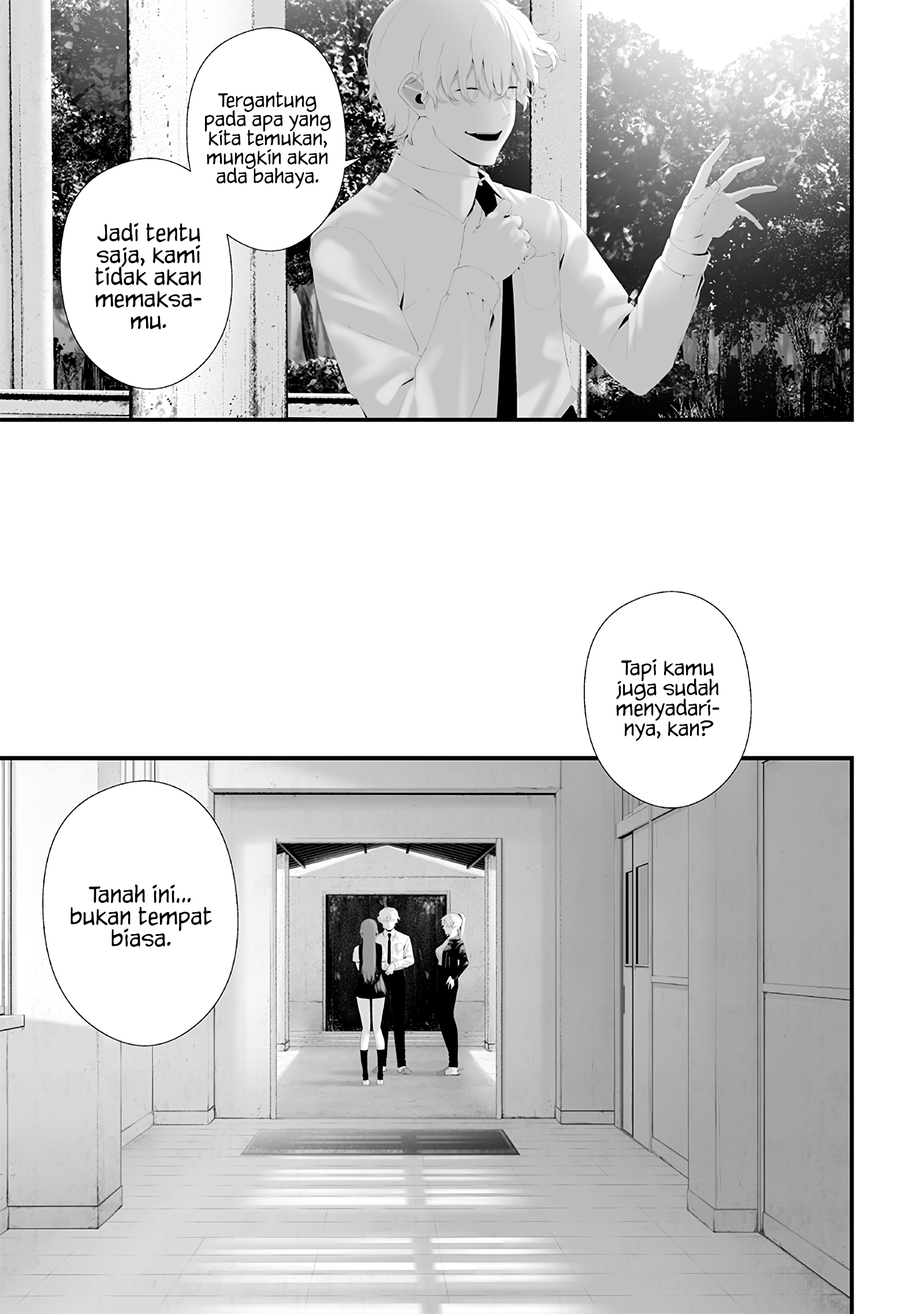 Tsurenai hodo Aokute Azatoi kurai ni Akai Chapter 75 - halaman 17