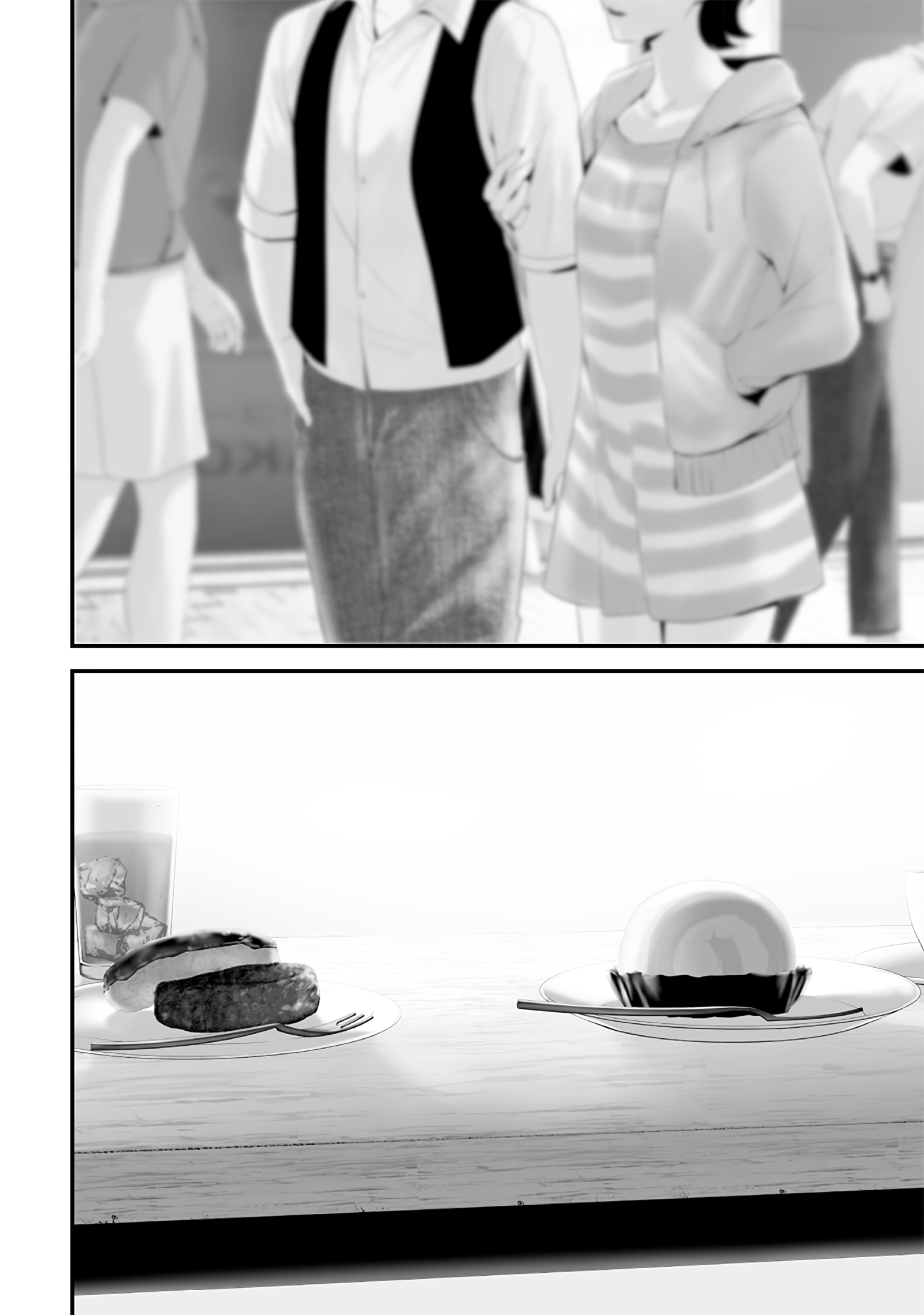 Tsurenai hodo Aokute Azatoi kurai ni Akai Chapter 75 - halaman 2