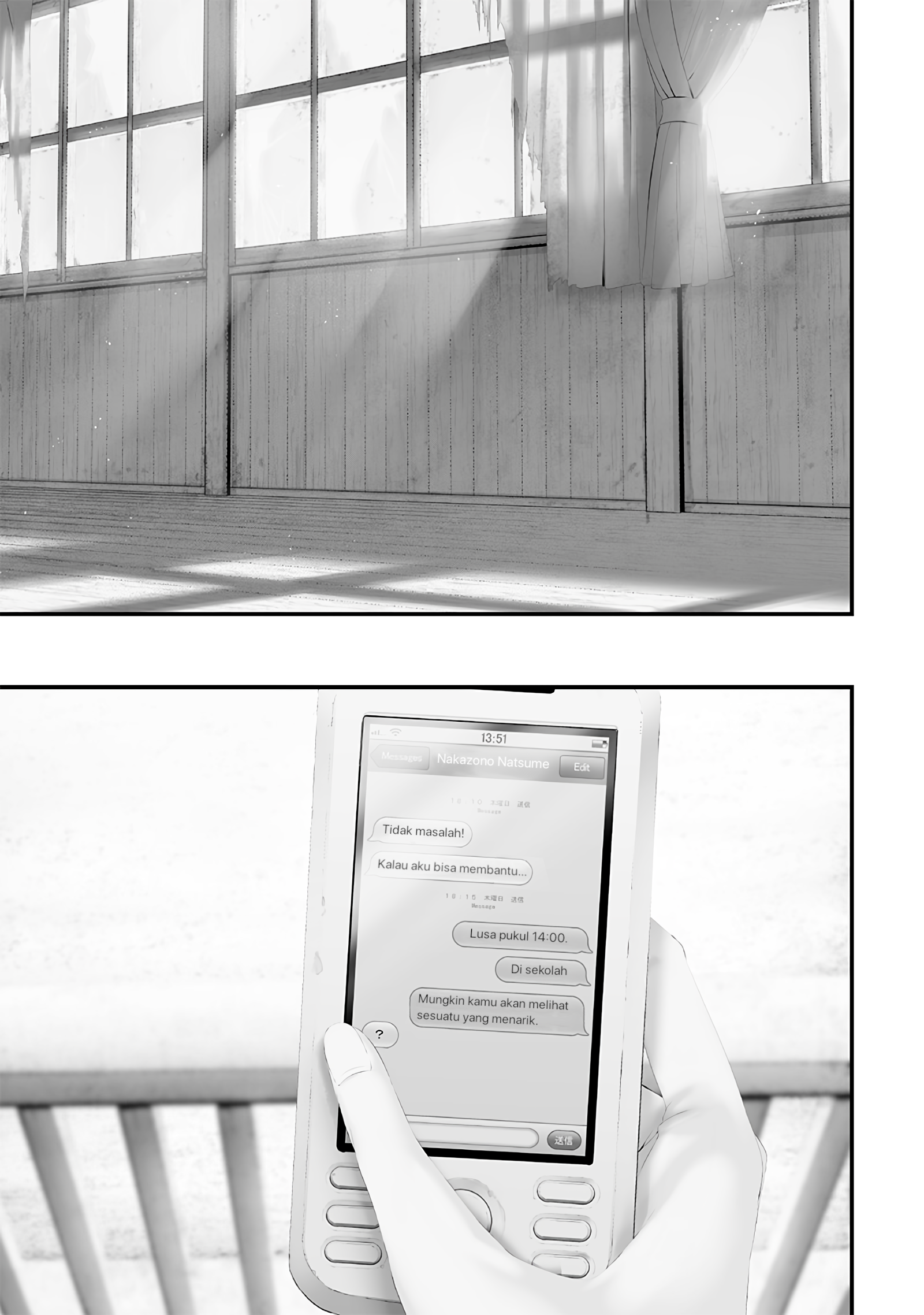 Tsurenai hodo Aokute Azatoi kurai ni Akai Chapter 75 - halaman 3