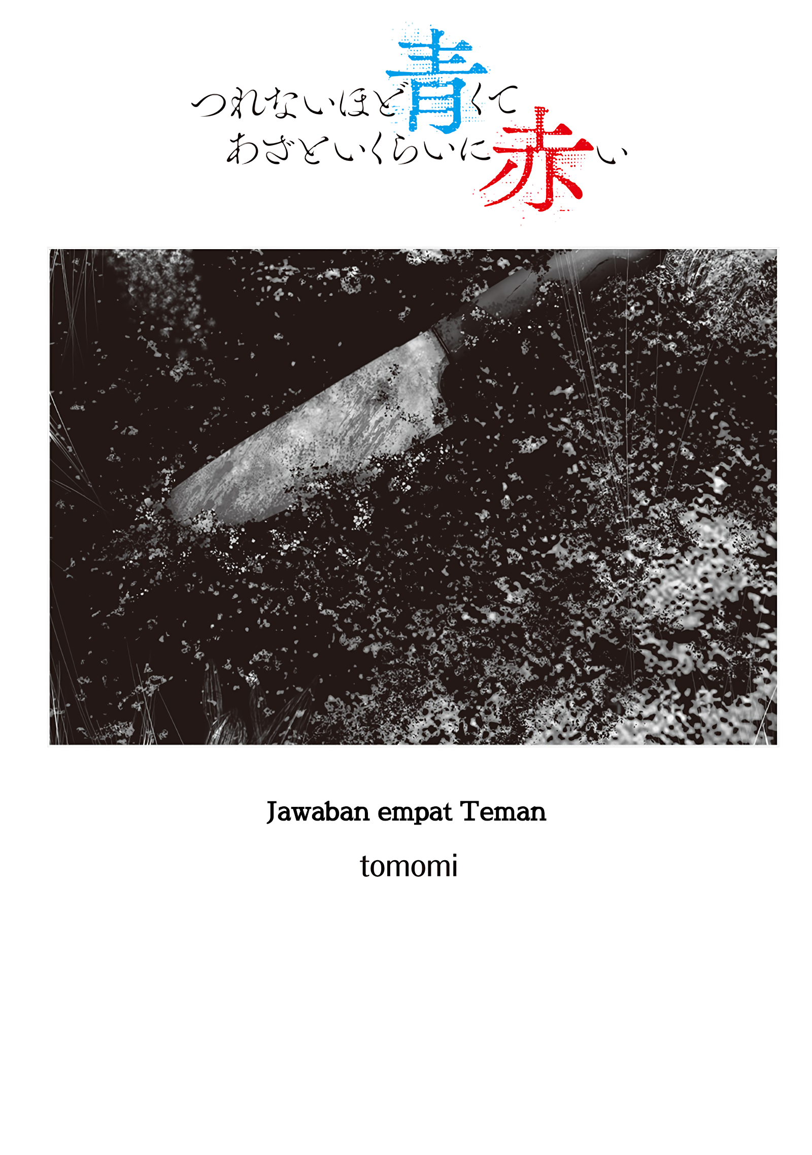 Tsurenai hodo Aokute Azatoi kurai ni Akai Chapter 75 - halaman 7