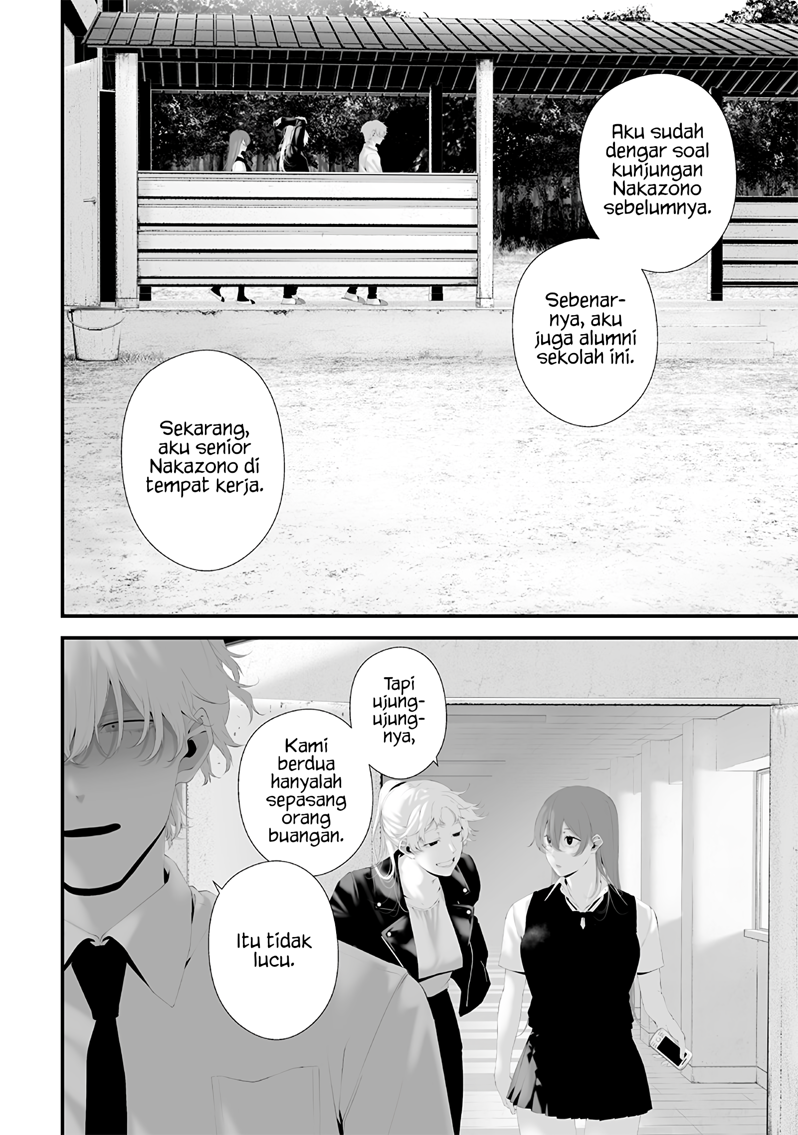 Tsurenai hodo Aokute Azatoi kurai ni Akai Chapter 75 - halaman 8