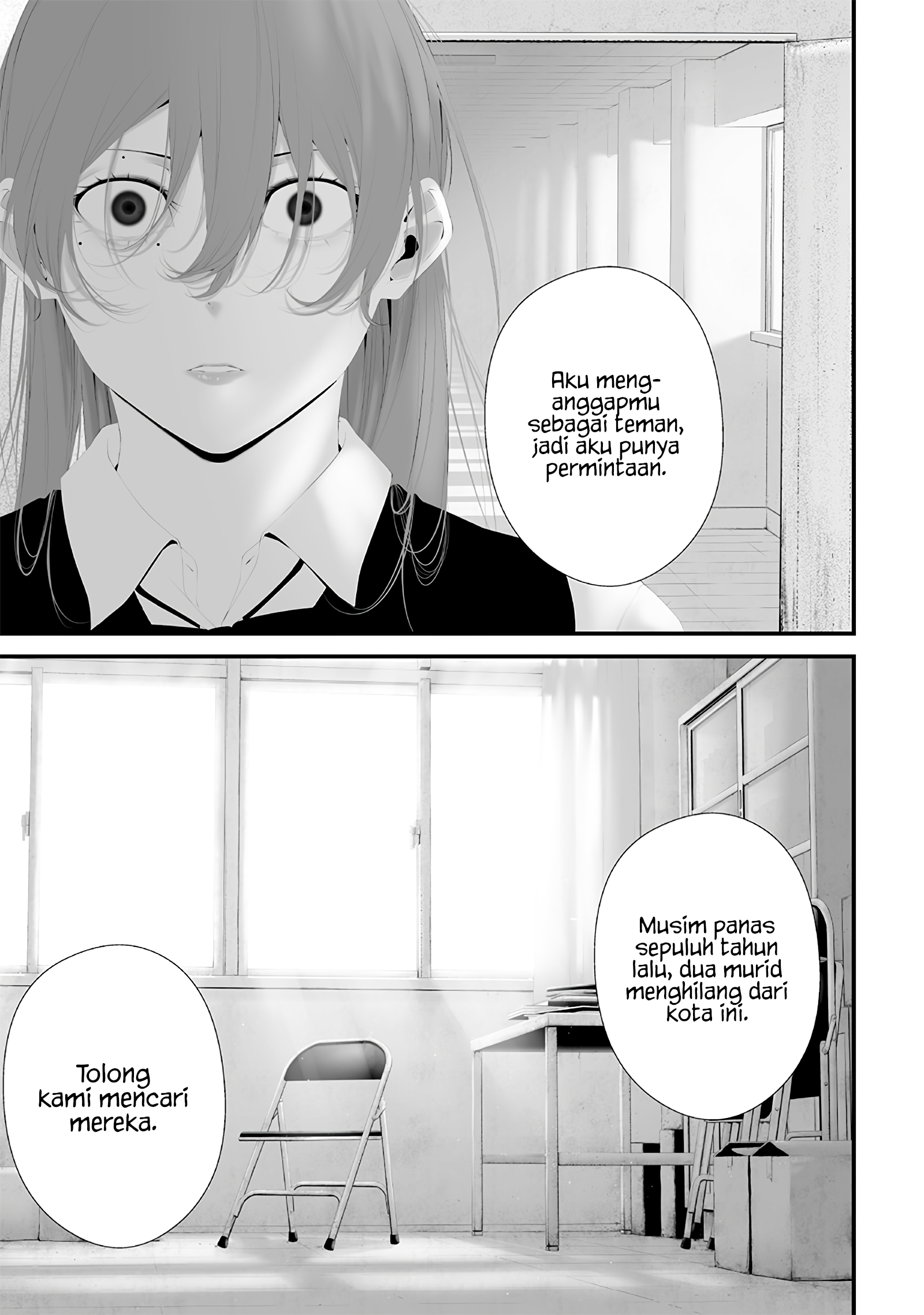Tsurenai hodo Aokute Azatoi kurai ni Akai Chapter 76 - halaman 1