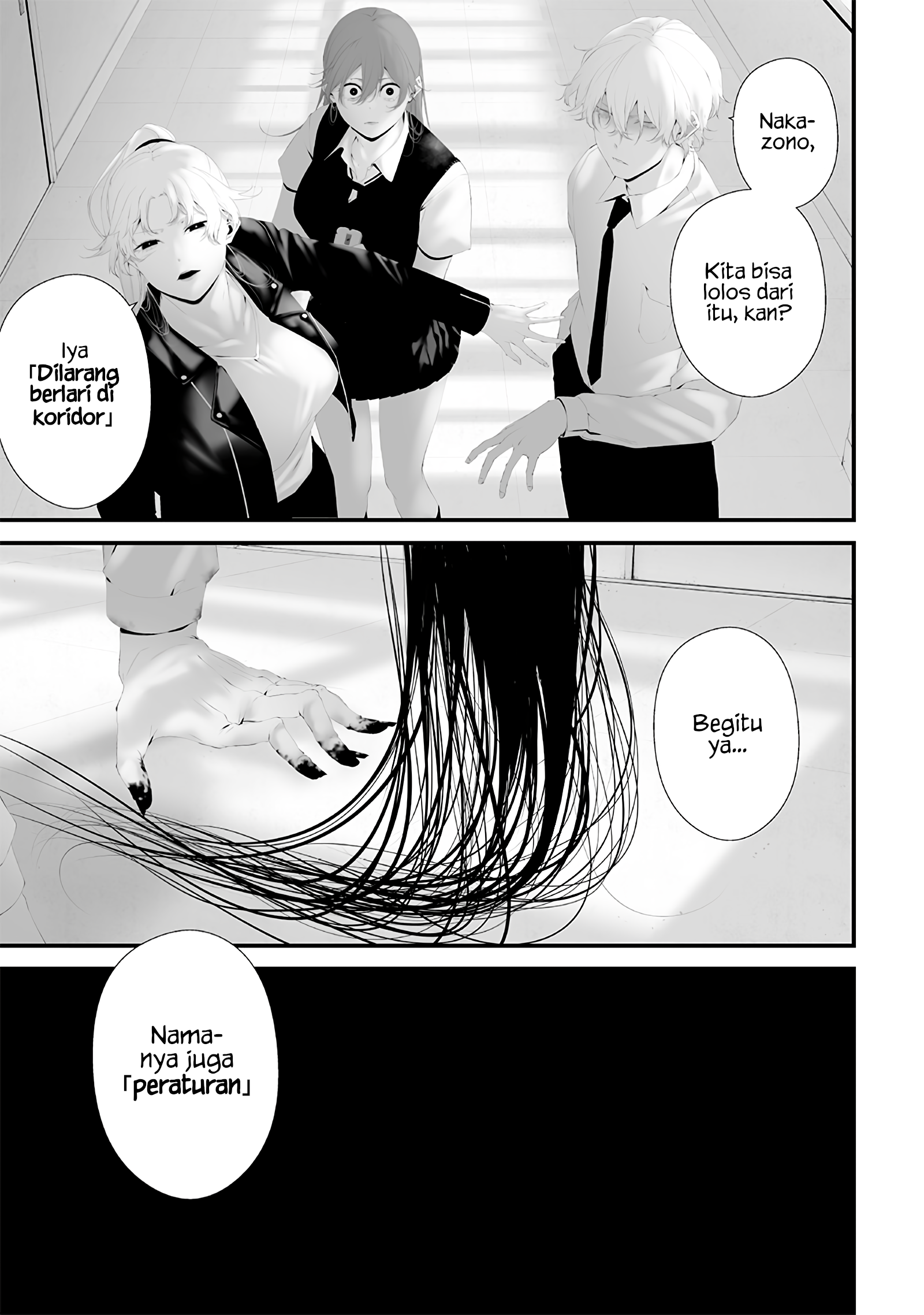 Tsurenai hodo Aokute Azatoi kurai ni Akai Chapter 76 - halaman 13