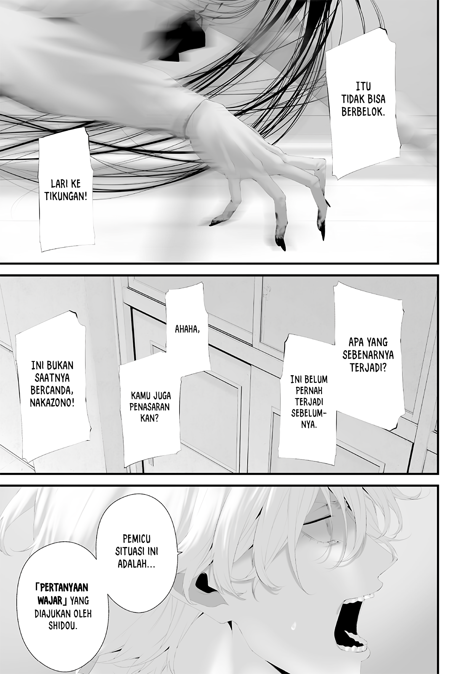 Tsurenai hodo Aokute Azatoi kurai ni Akai Chapter 76 - halaman 15