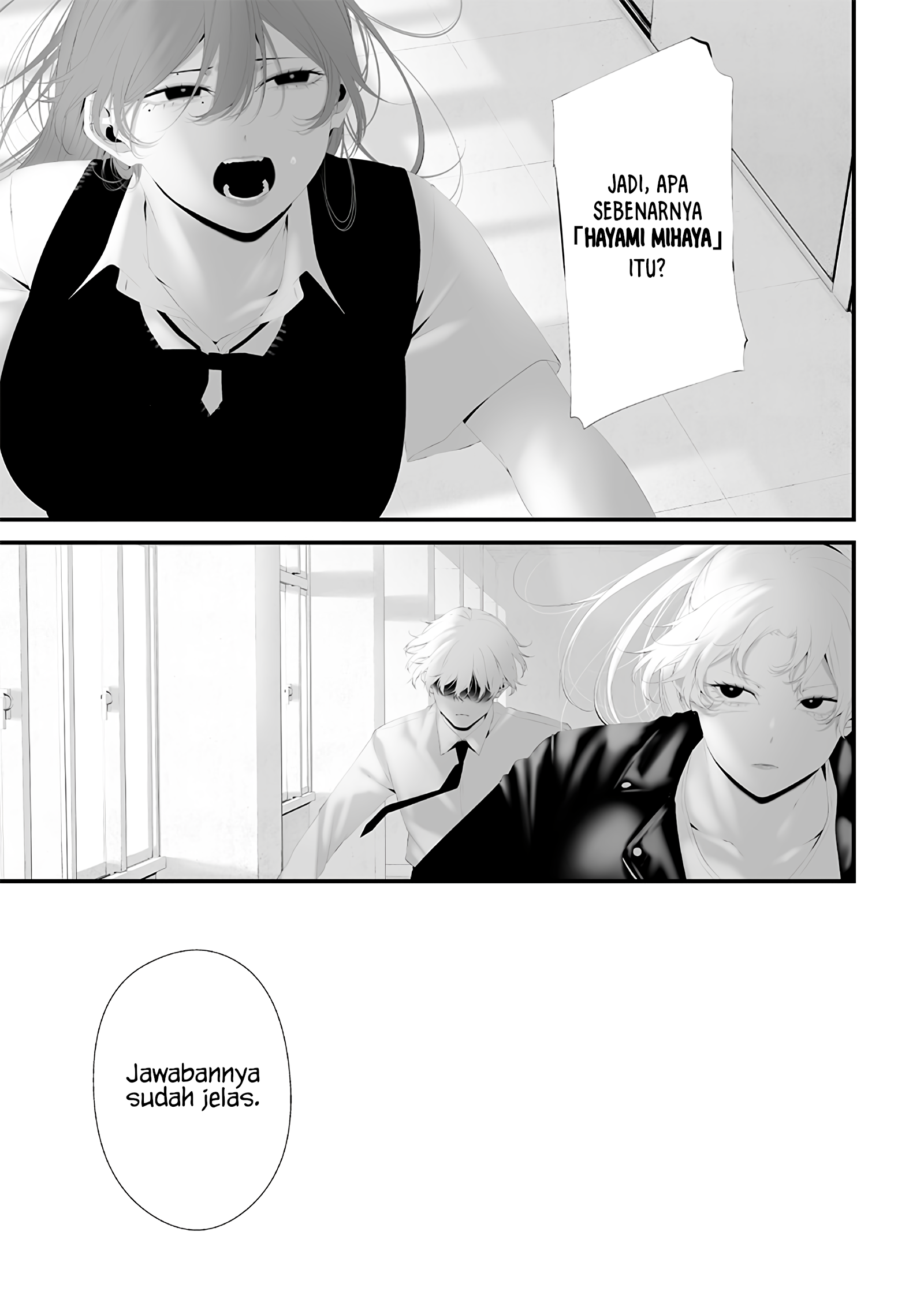 Tsurenai hodo Aokute Azatoi kurai ni Akai Chapter 76 - halaman 17