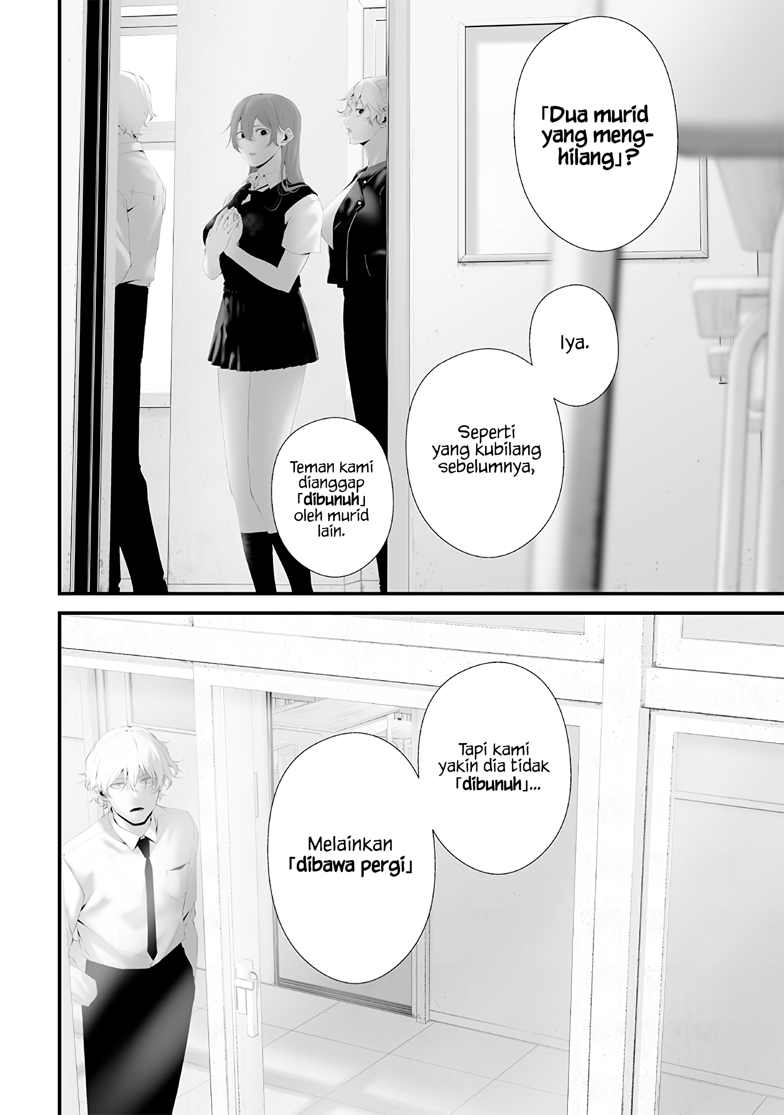 Tsurenai hodo Aokute Azatoi kurai ni Akai Chapter 76 - halaman 4