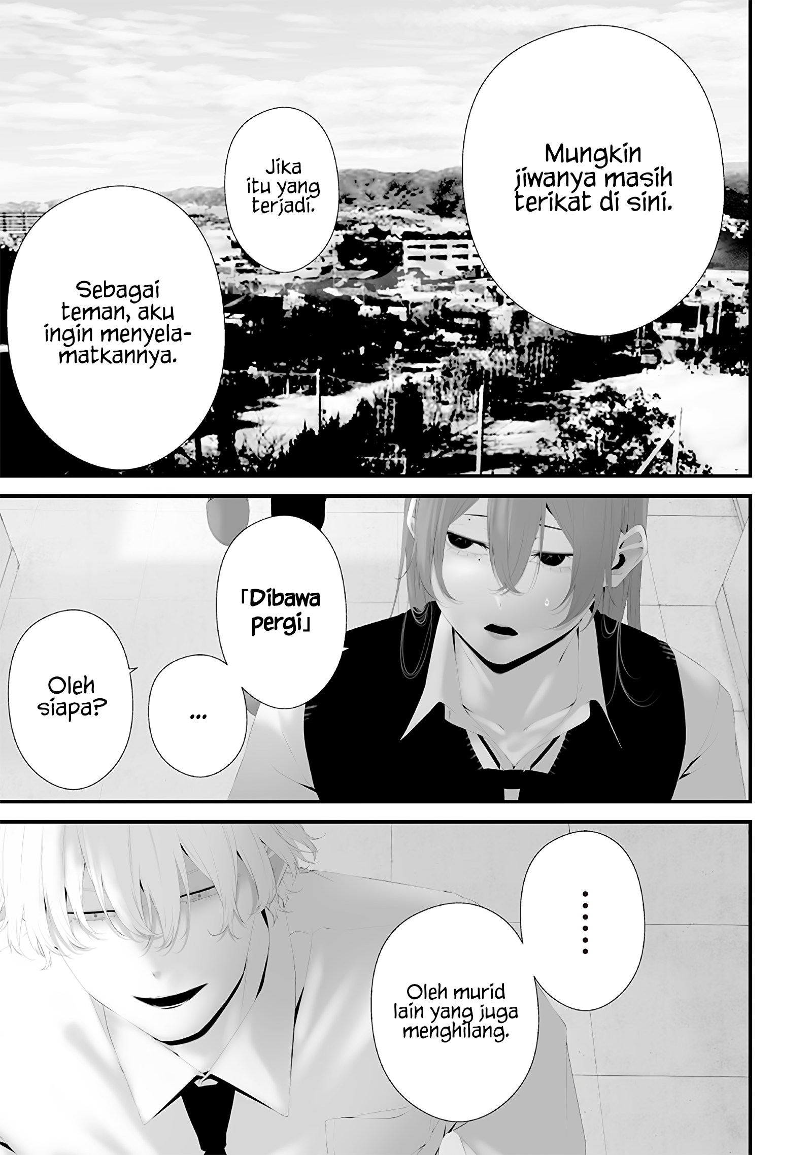 Tsurenai hodo Aokute Azatoi kurai ni Akai Chapter 76 - halaman 5