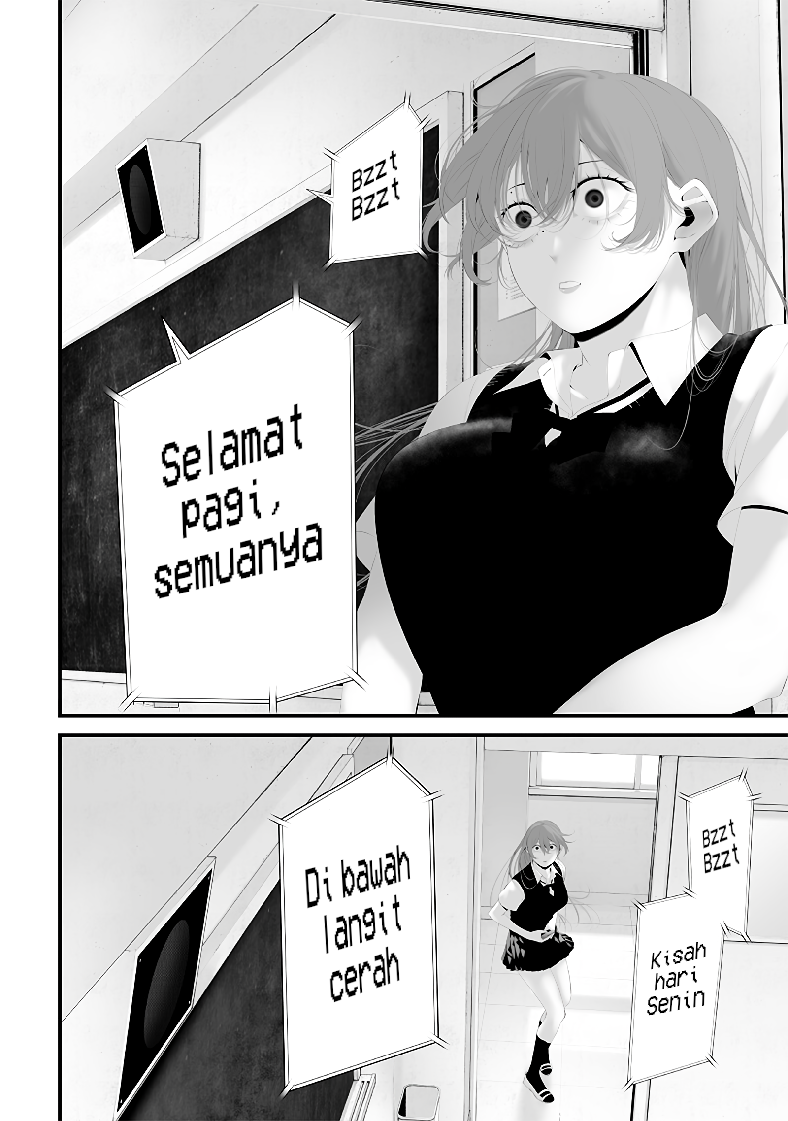 Tsurenai hodo Aokute Azatoi kurai ni Akai Chapter 76 - halaman 8