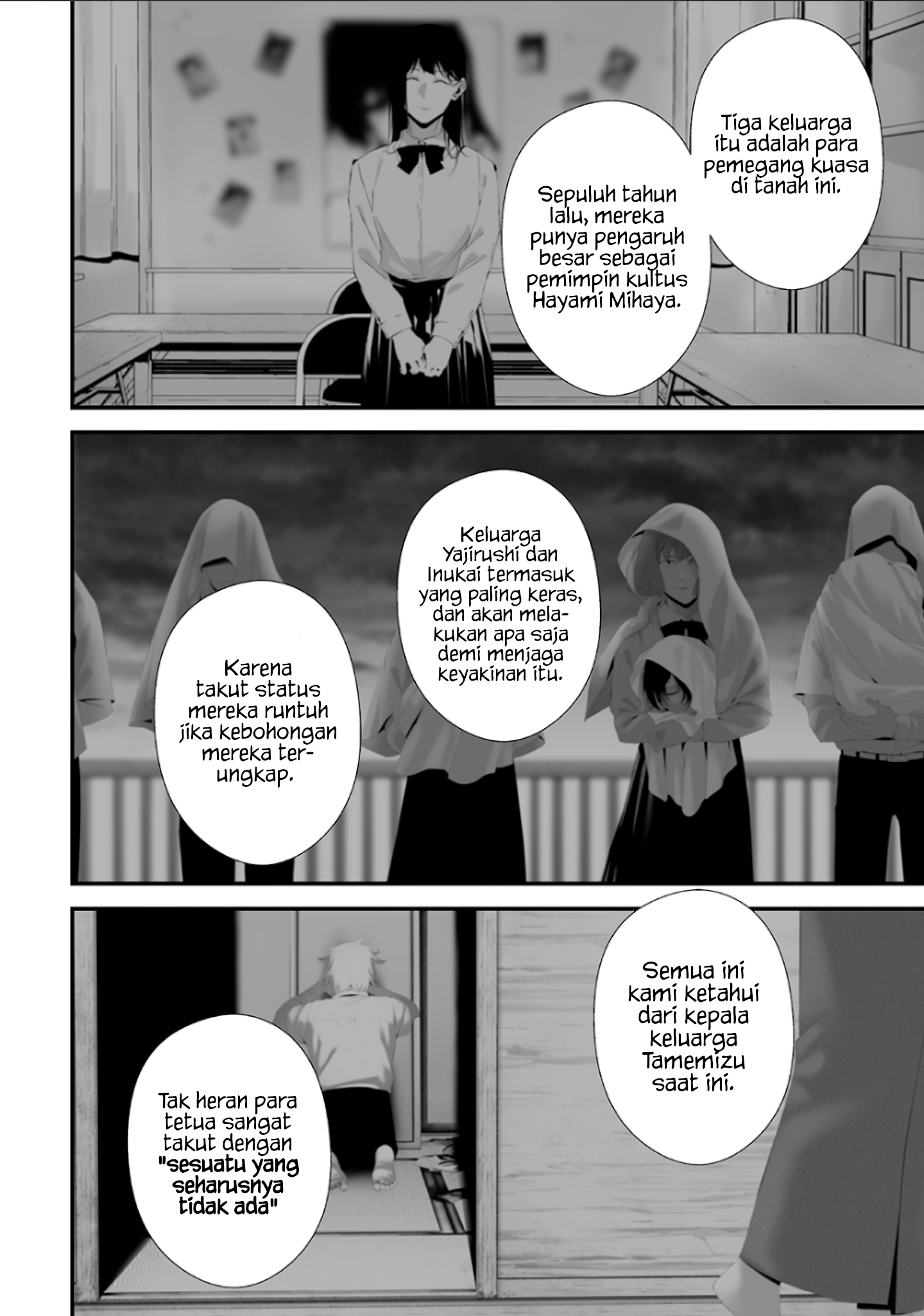 Tsurenai hodo Aokute Azatoi kurai ni Akai Chapter 77 - halaman 10