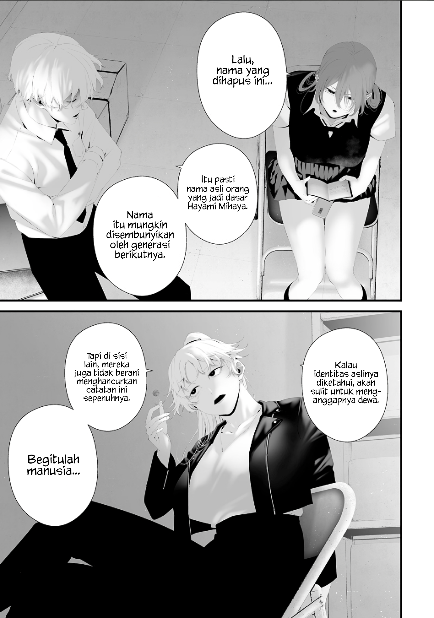 Tsurenai hodo Aokute Azatoi kurai ni Akai Chapter 77 - halaman 11