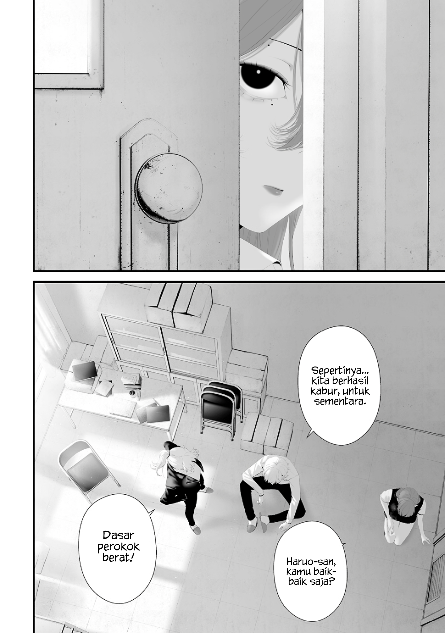 Tsurenai hodo Aokute Azatoi kurai ni Akai Chapter 77 - halaman 2