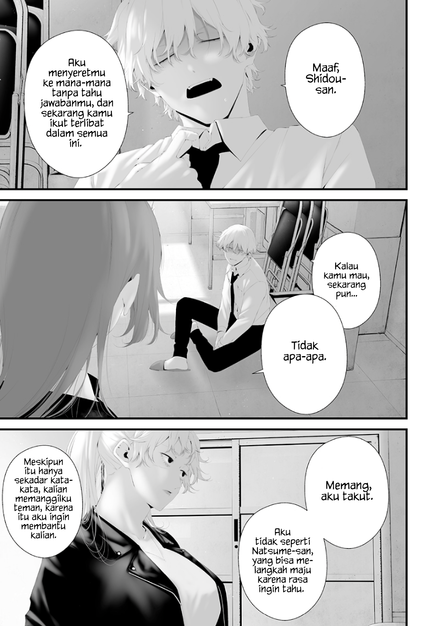 Tsurenai hodo Aokute Azatoi kurai ni Akai Chapter 77 - halaman 3