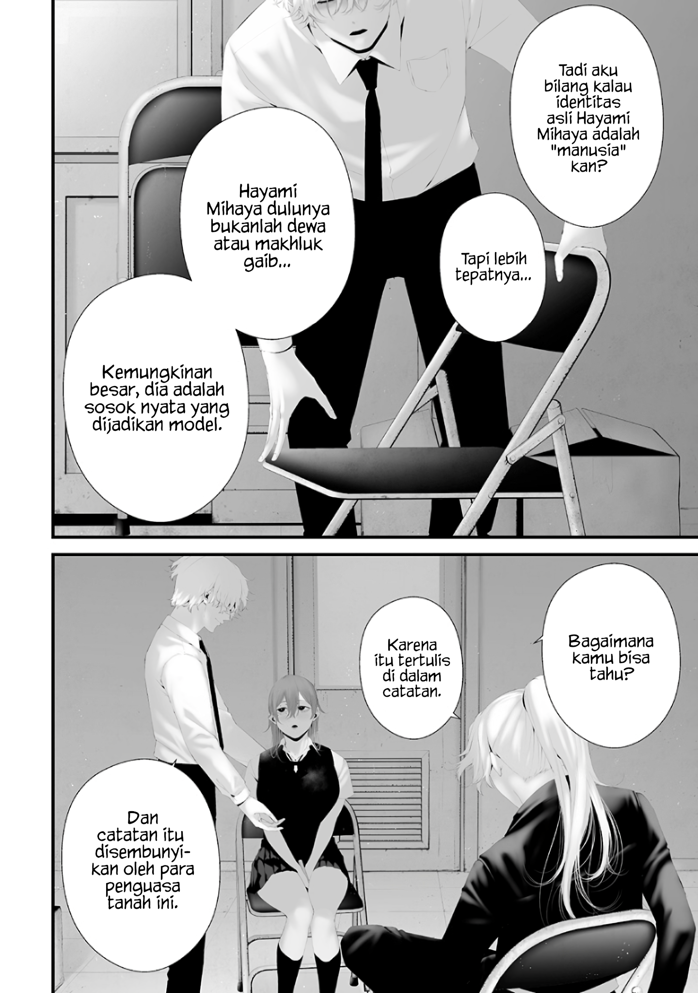 Tsurenai hodo Aokute Azatoi kurai ni Akai Chapter 77 - halaman 6