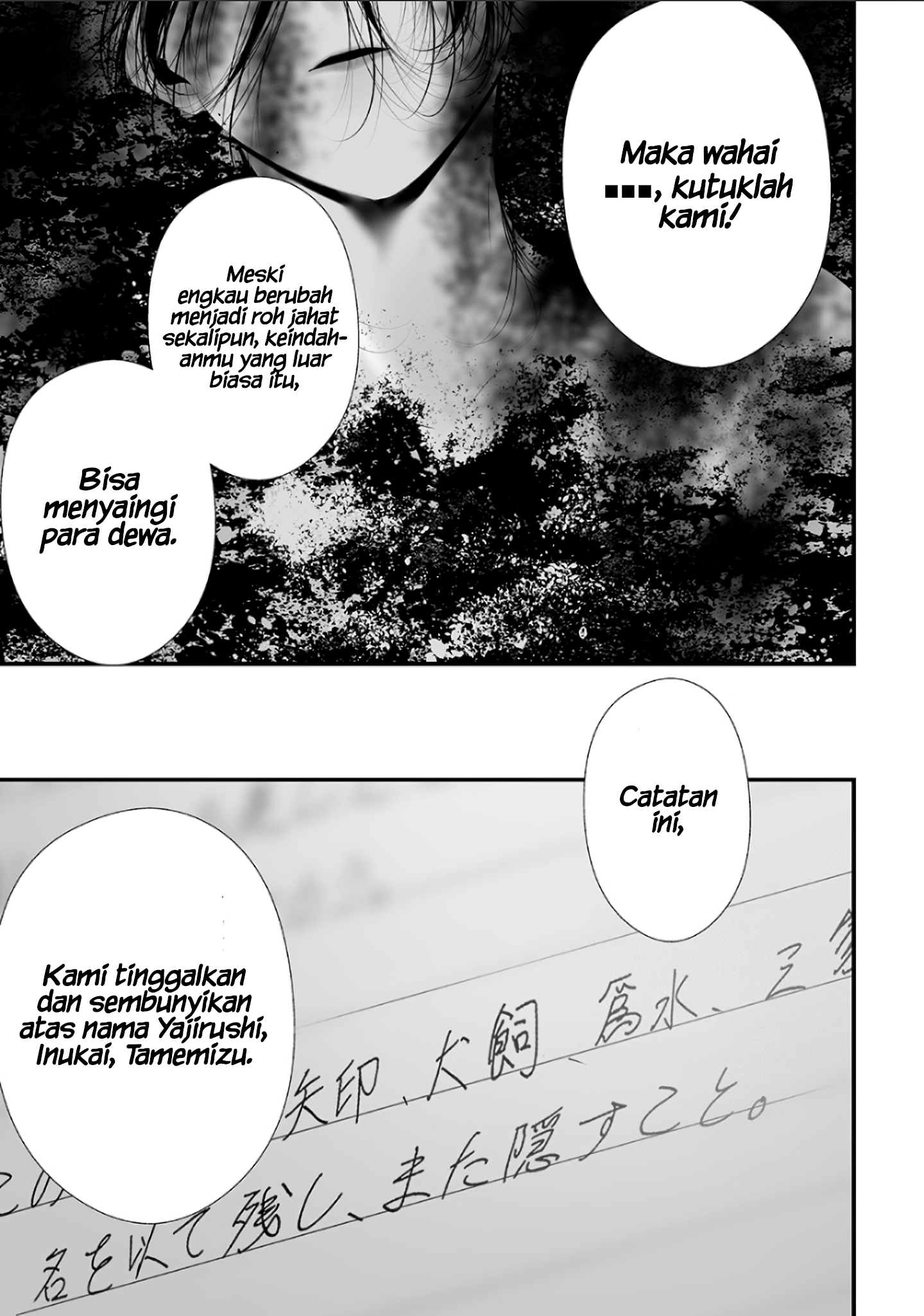 Tsurenai hodo Aokute Azatoi kurai ni Akai Chapter 77 - halaman 9