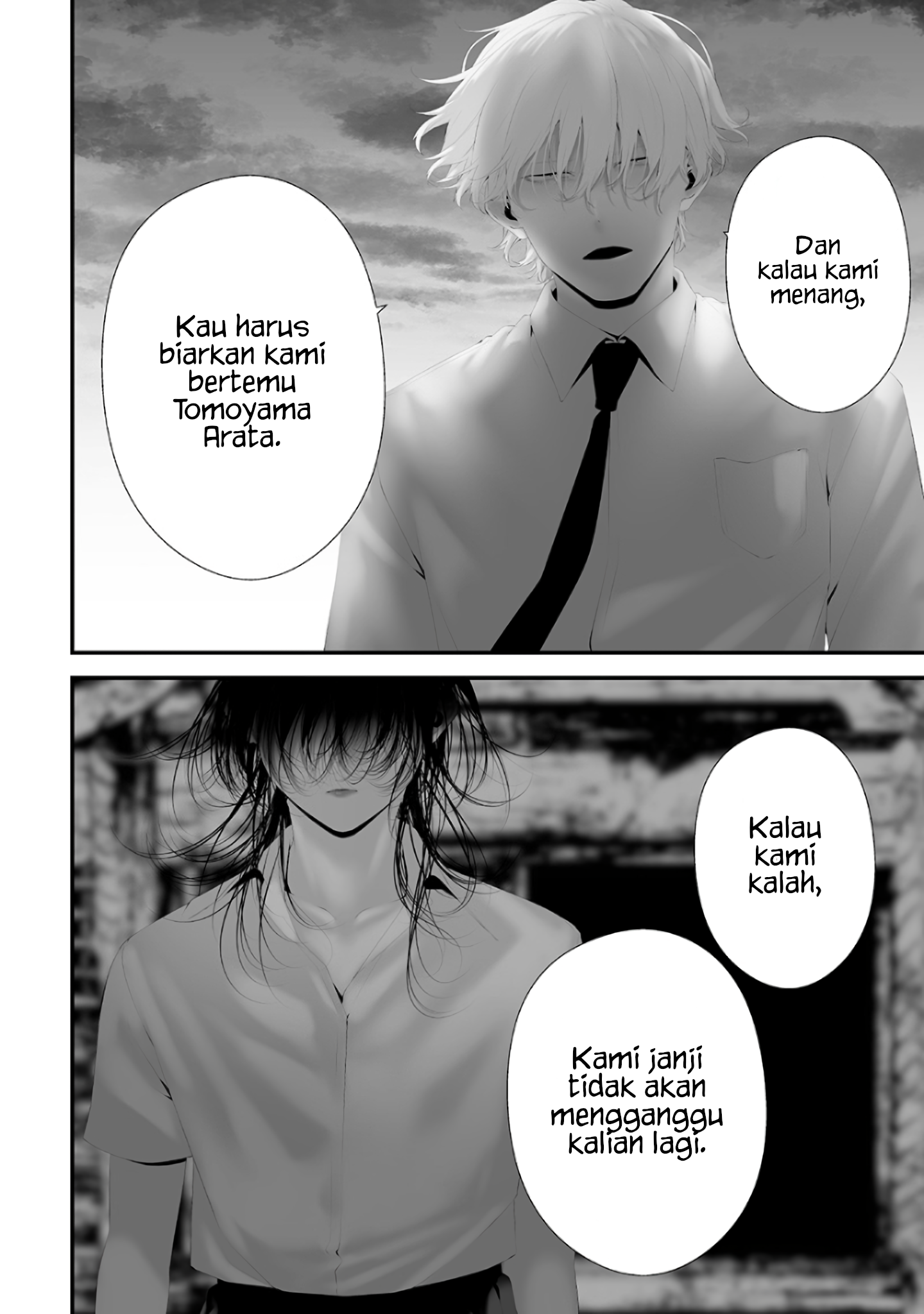 Tsurenai hodo Aokute Azatoi kurai ni Akai Chapter 78 - halaman 10