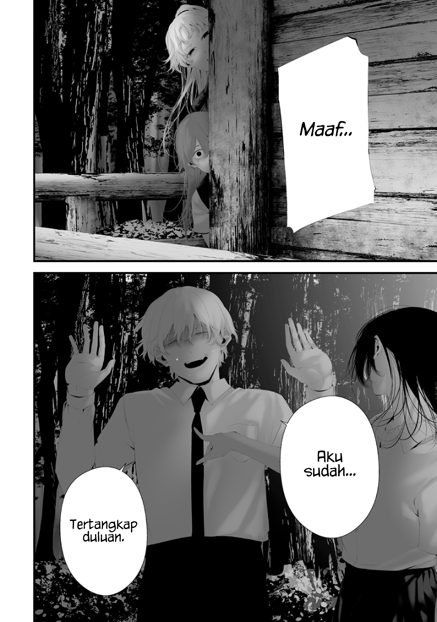 Tsurenai hodo Aokute Azatoi kurai ni Akai Chapter 78 - halaman 14