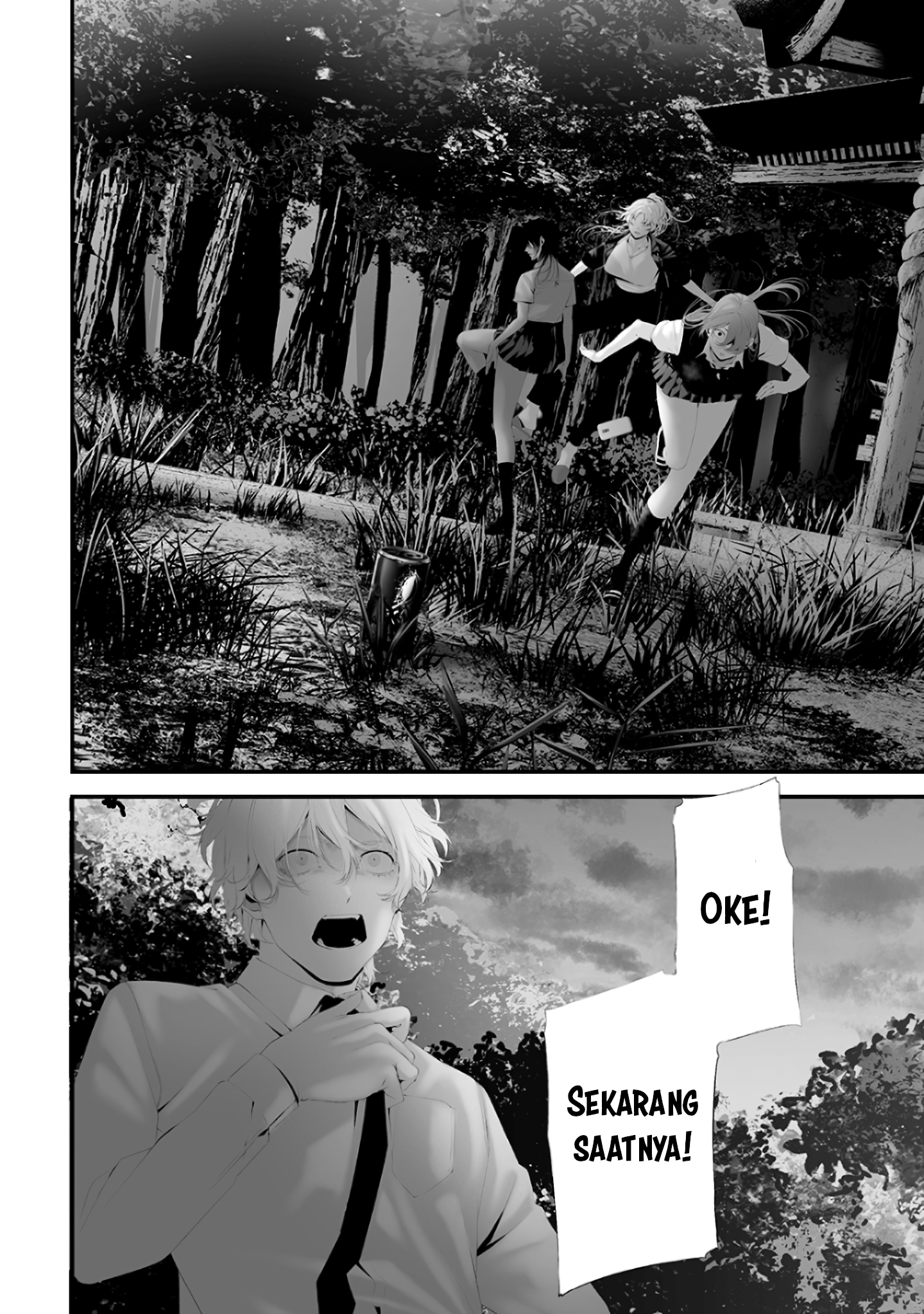 Tsurenai hodo Aokute Azatoi kurai ni Akai Chapter 78 - halaman 20