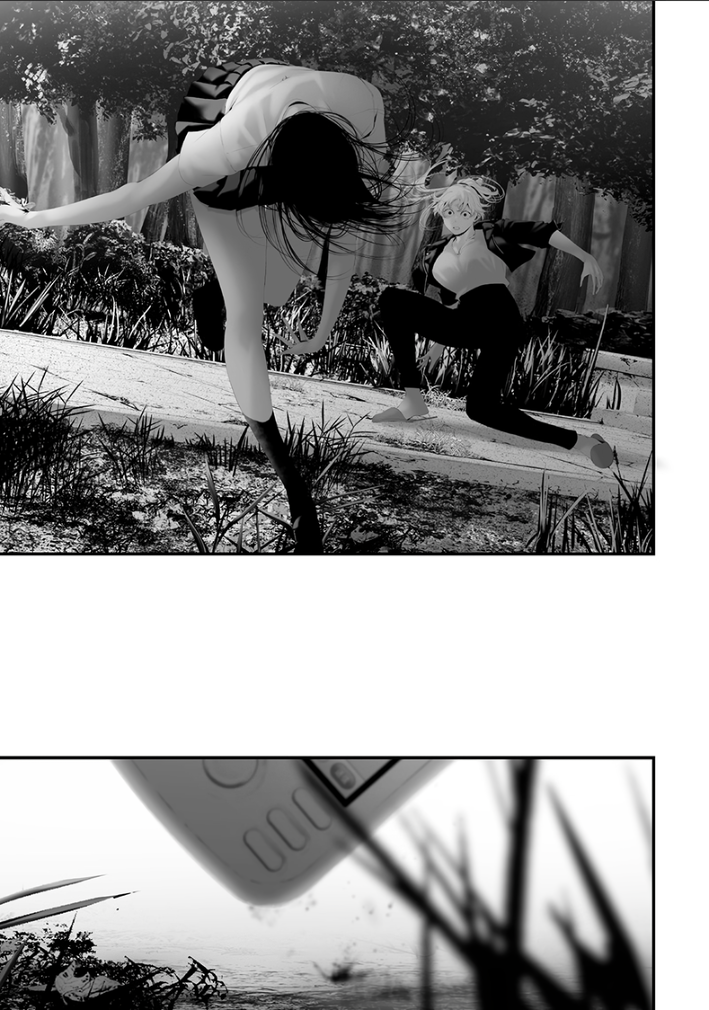 Tsurenai hodo Aokute Azatoi kurai ni Akai Chapter 78 - halaman 21