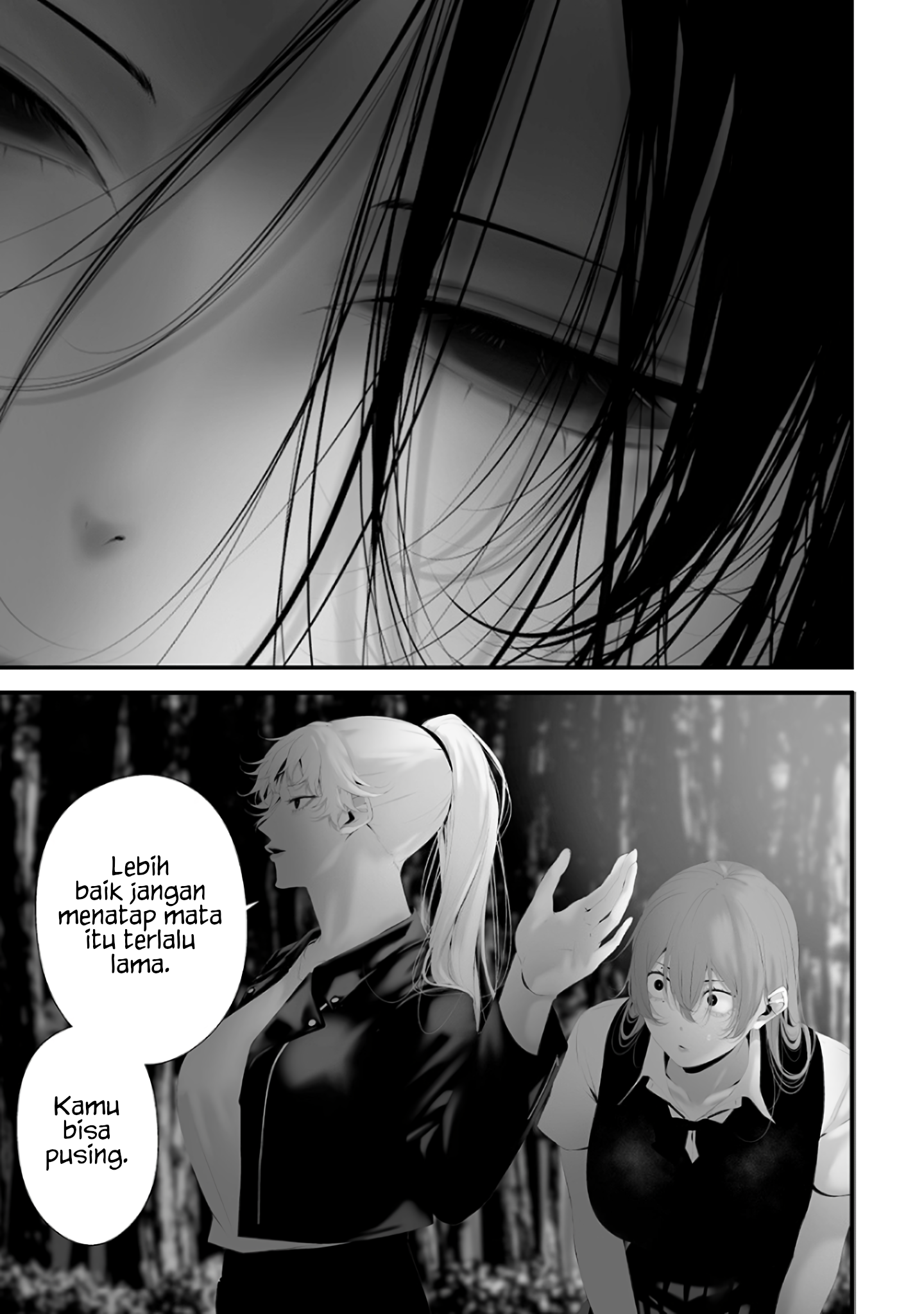 Tsurenai hodo Aokute Azatoi kurai ni Akai Chapter 78 - halaman 7