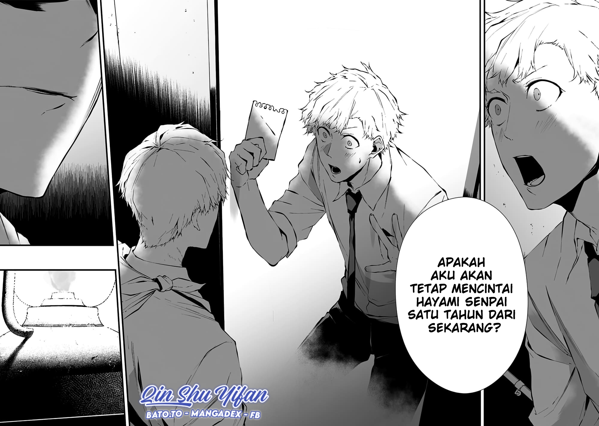 Tsurenai hodo Aokute Azatoi kurai ni Akai Chapter 8 - halaman 13