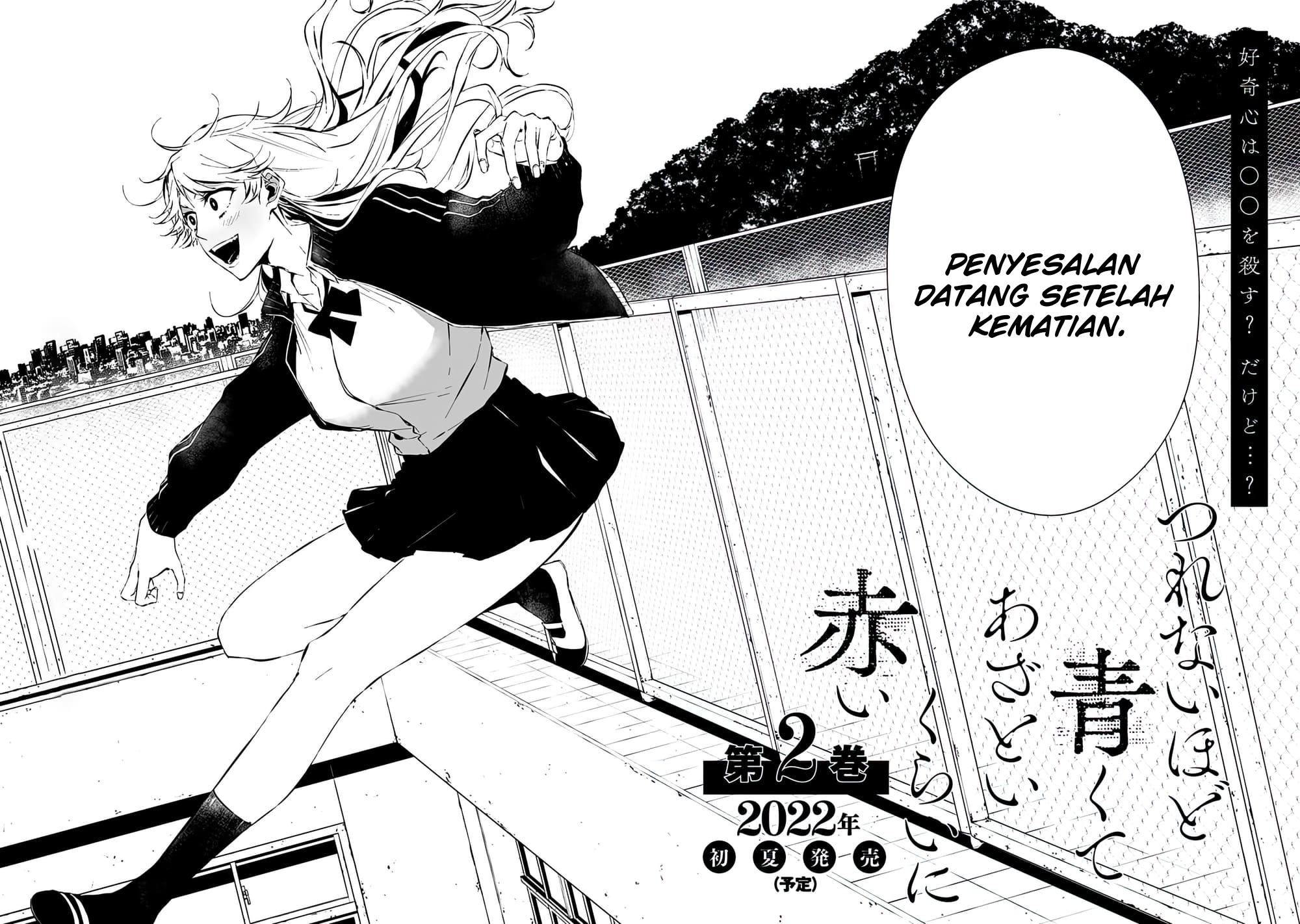 Tsurenai hodo Aokute Azatoi kurai ni Akai Chapter 8 - halaman 21