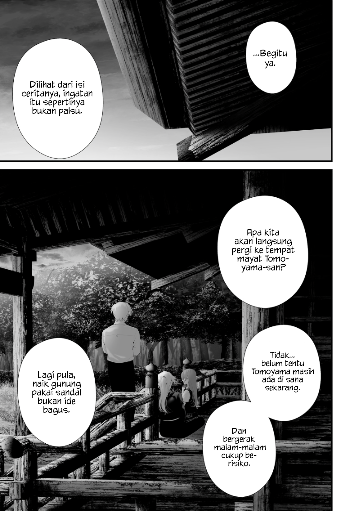 Tsurenai hodo Aokute Azatoi kurai ni Akai Chapter 80 - halaman 1
