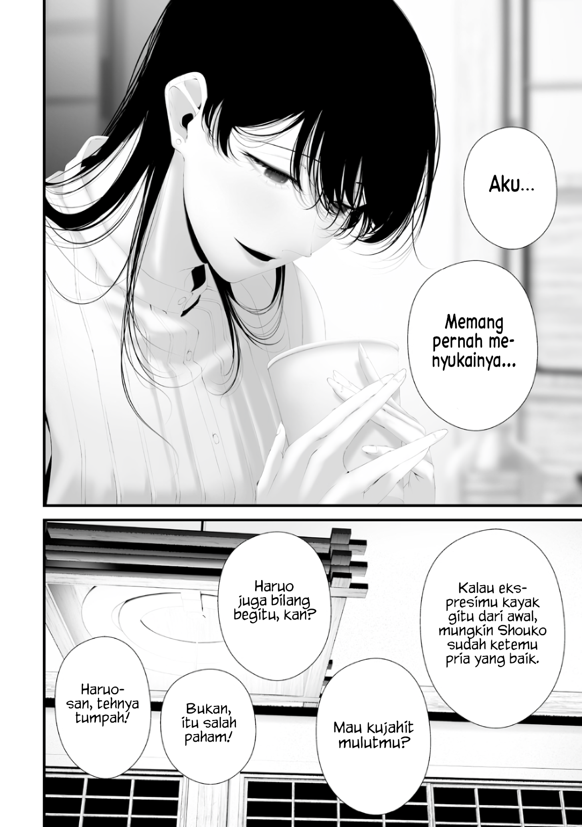 Tsurenai hodo Aokute Azatoi kurai ni Akai Chapter 80 - halaman 12