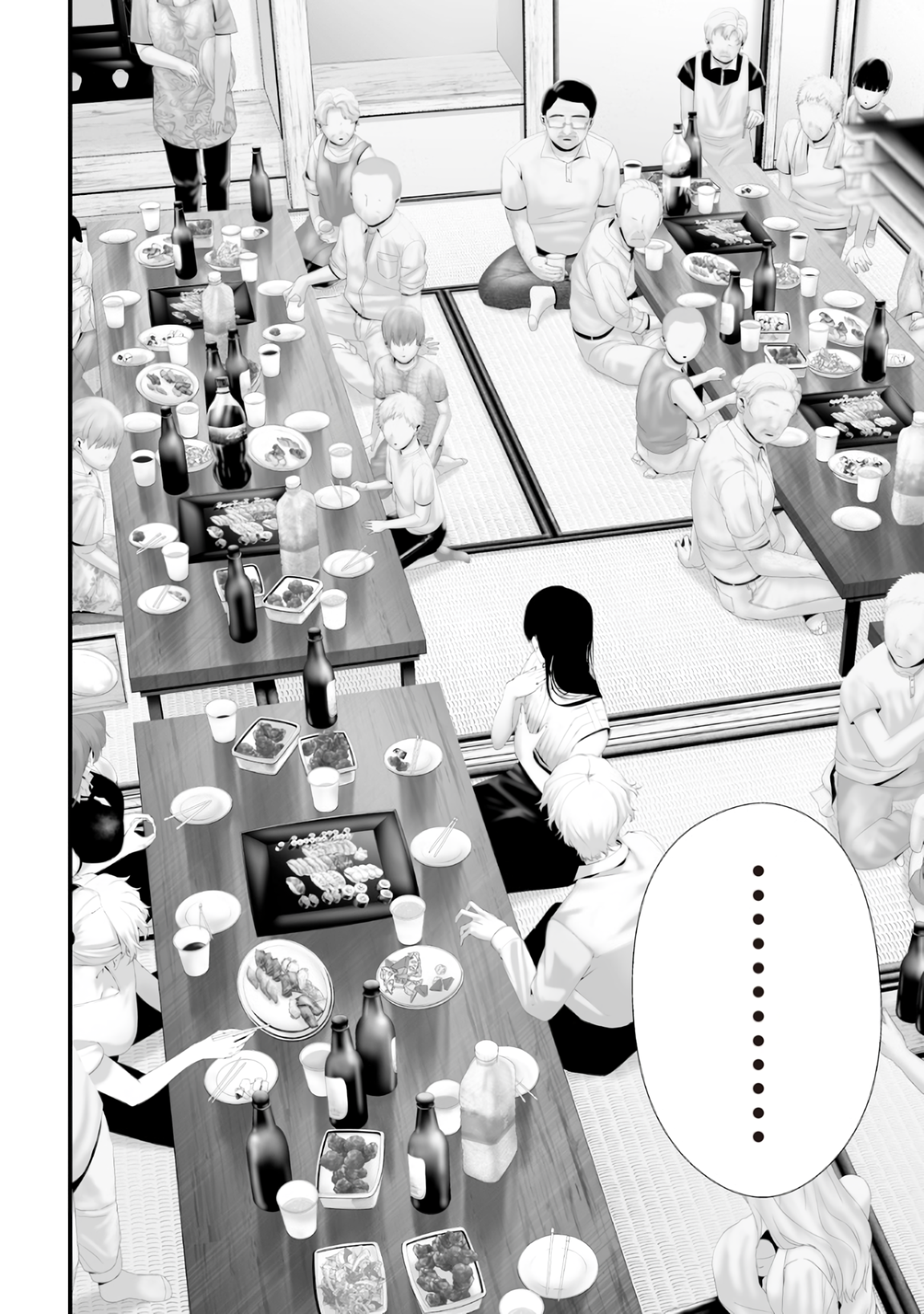 Tsurenai hodo Aokute Azatoi kurai ni Akai Chapter 80 - halaman 14
